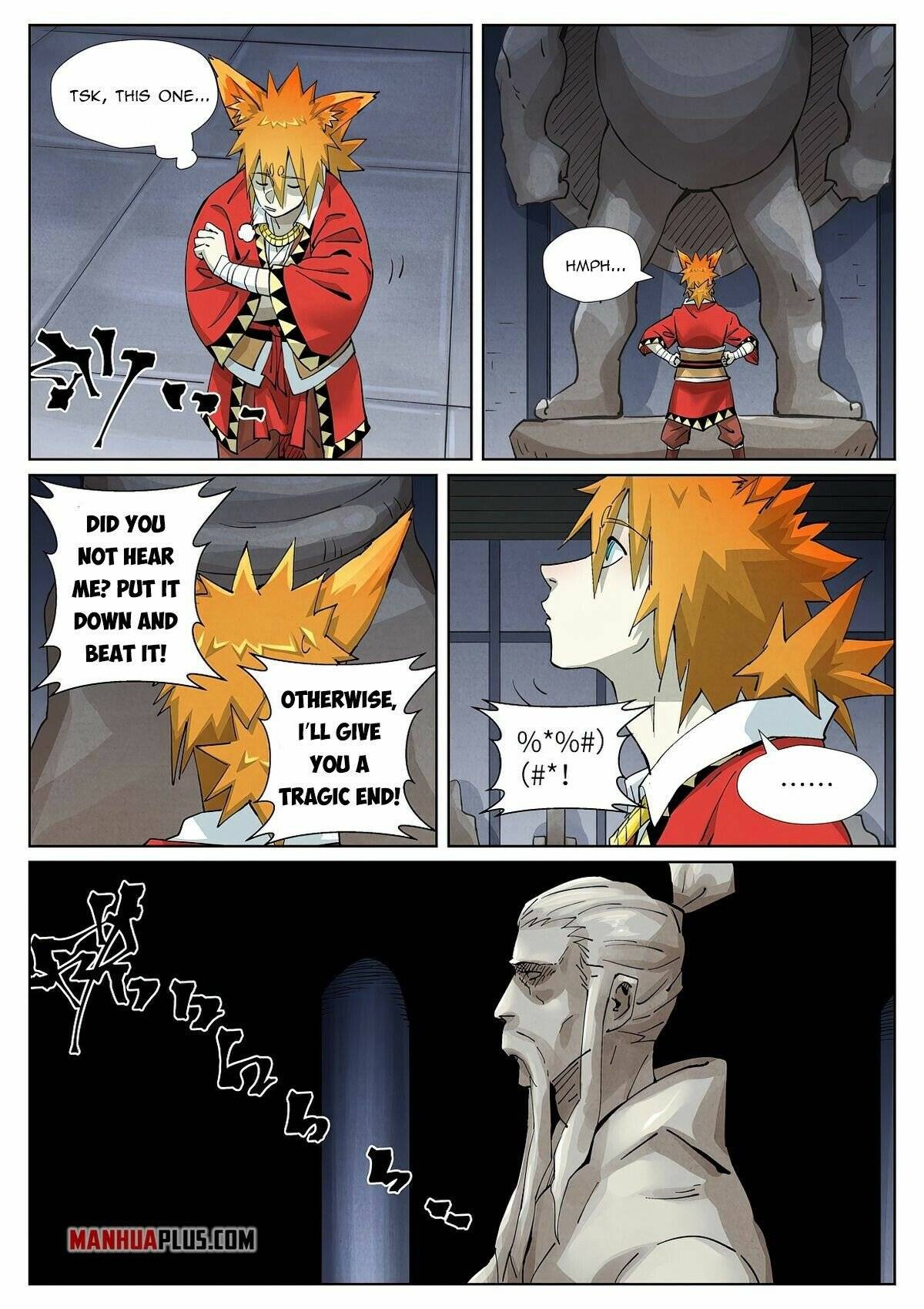 Page 2 of Chapter 400.1