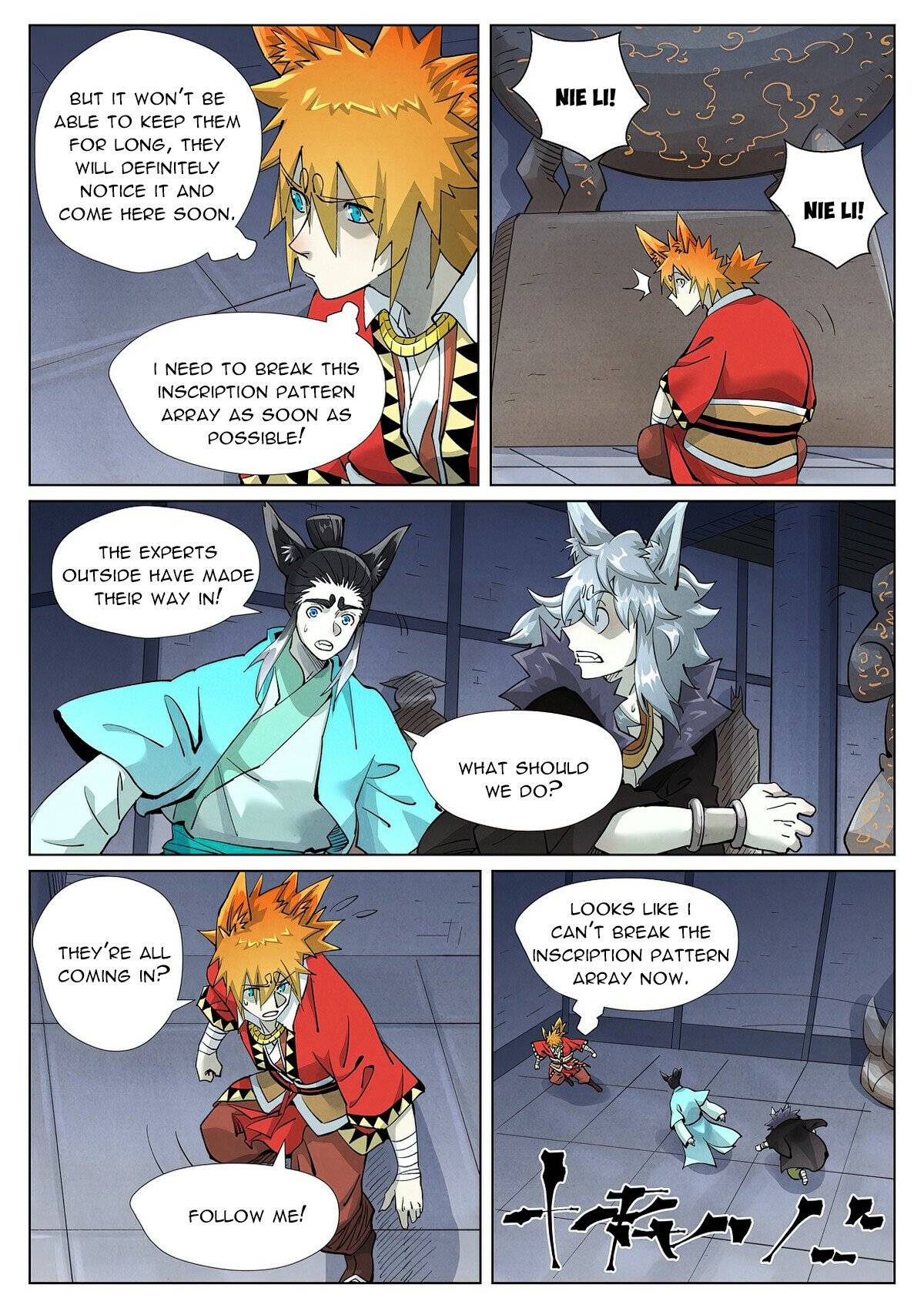 Page 5 of Chapter 400.1