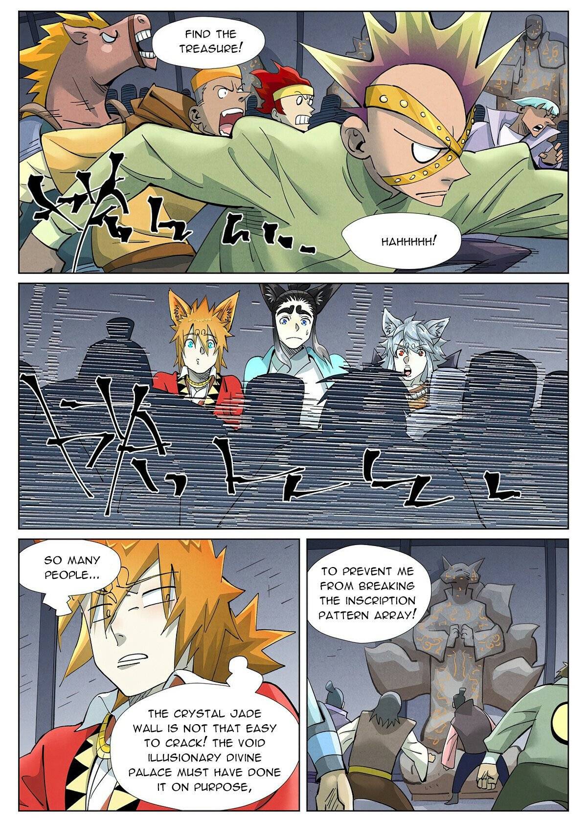 Page 6 of Chapter 400.1