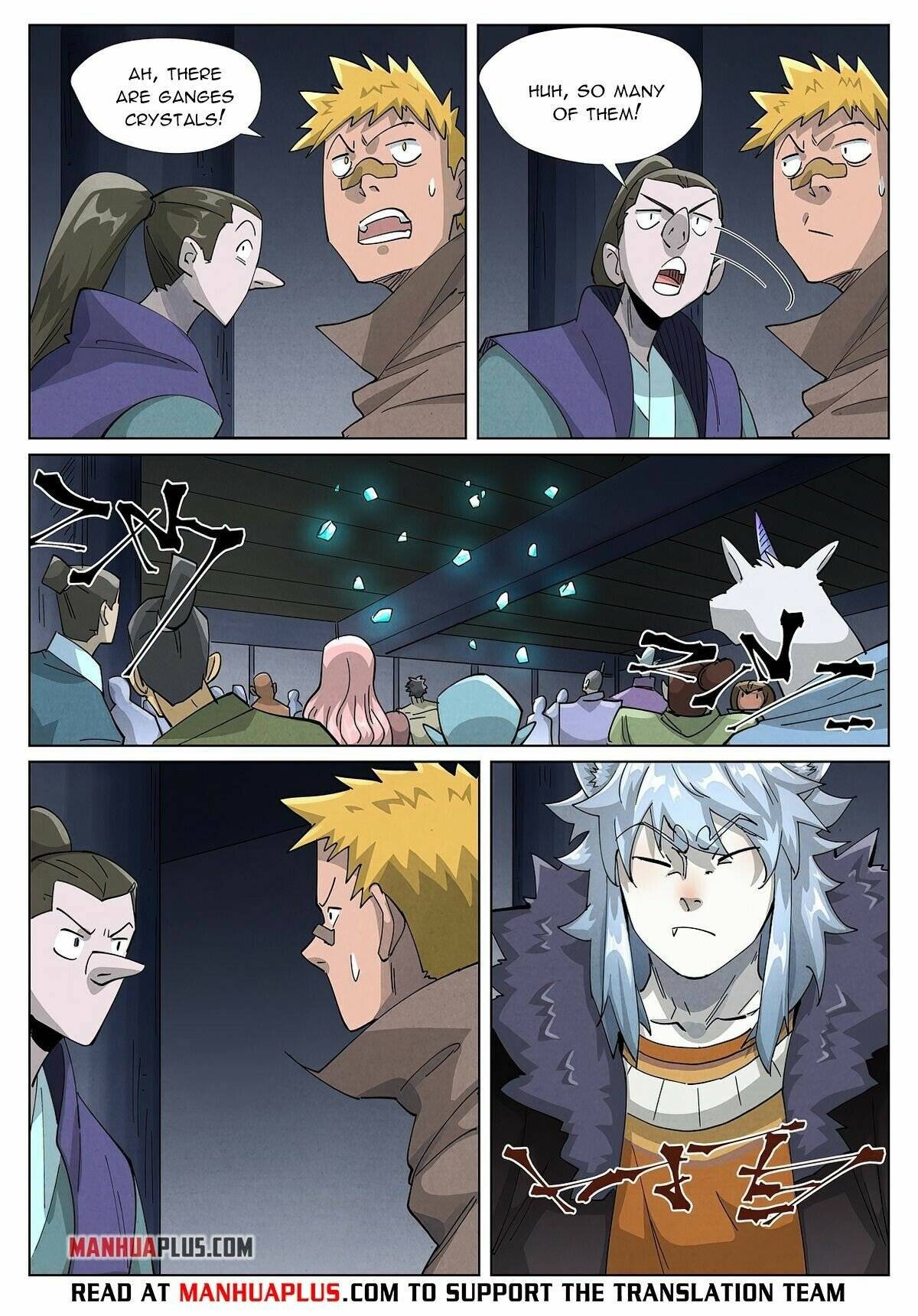 Page 7 of Chapter 400.1
