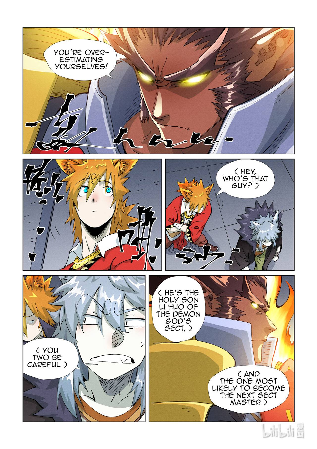 Page 6 of Chapter 400.5