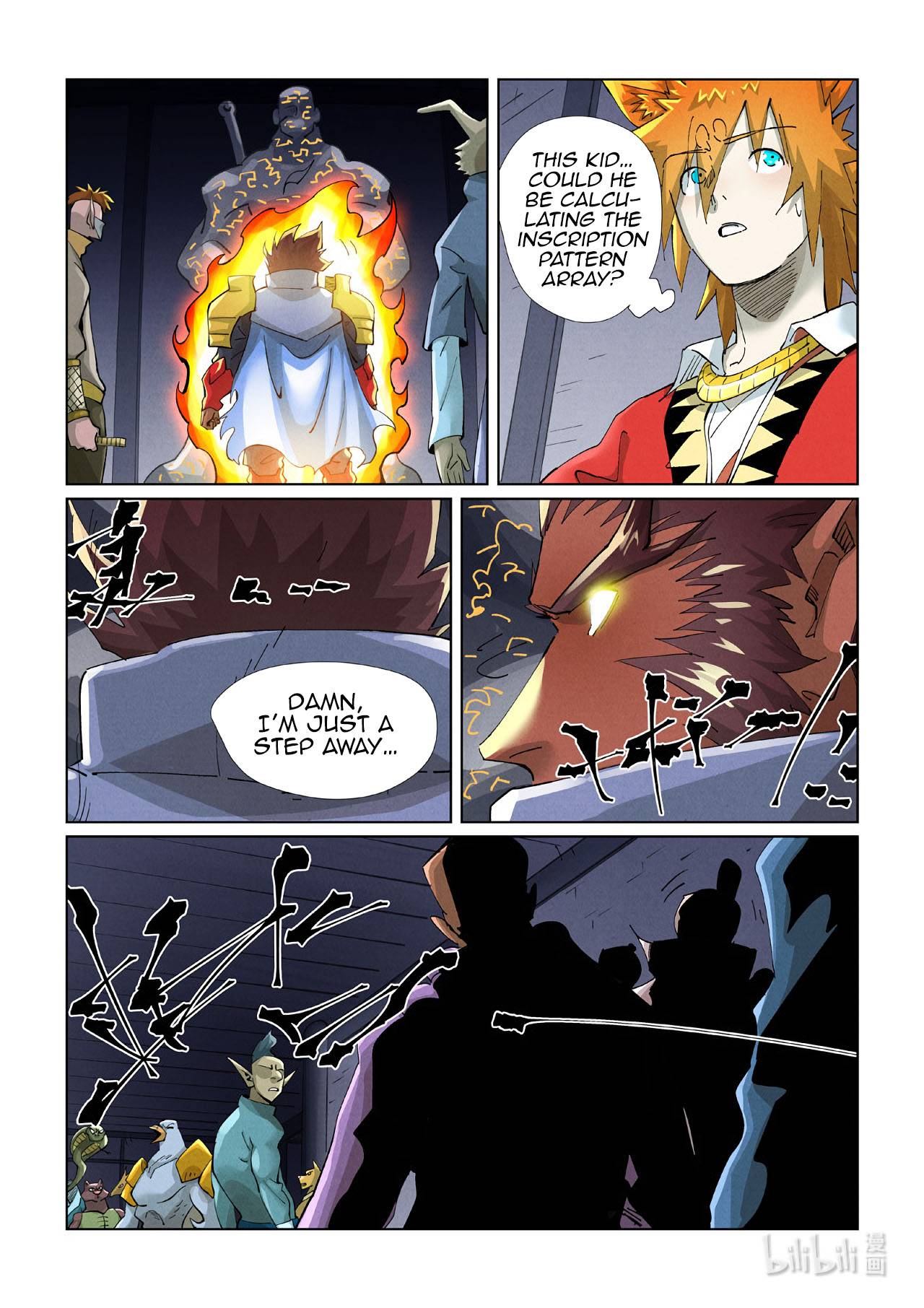 Page 9 of Chapter 400.5