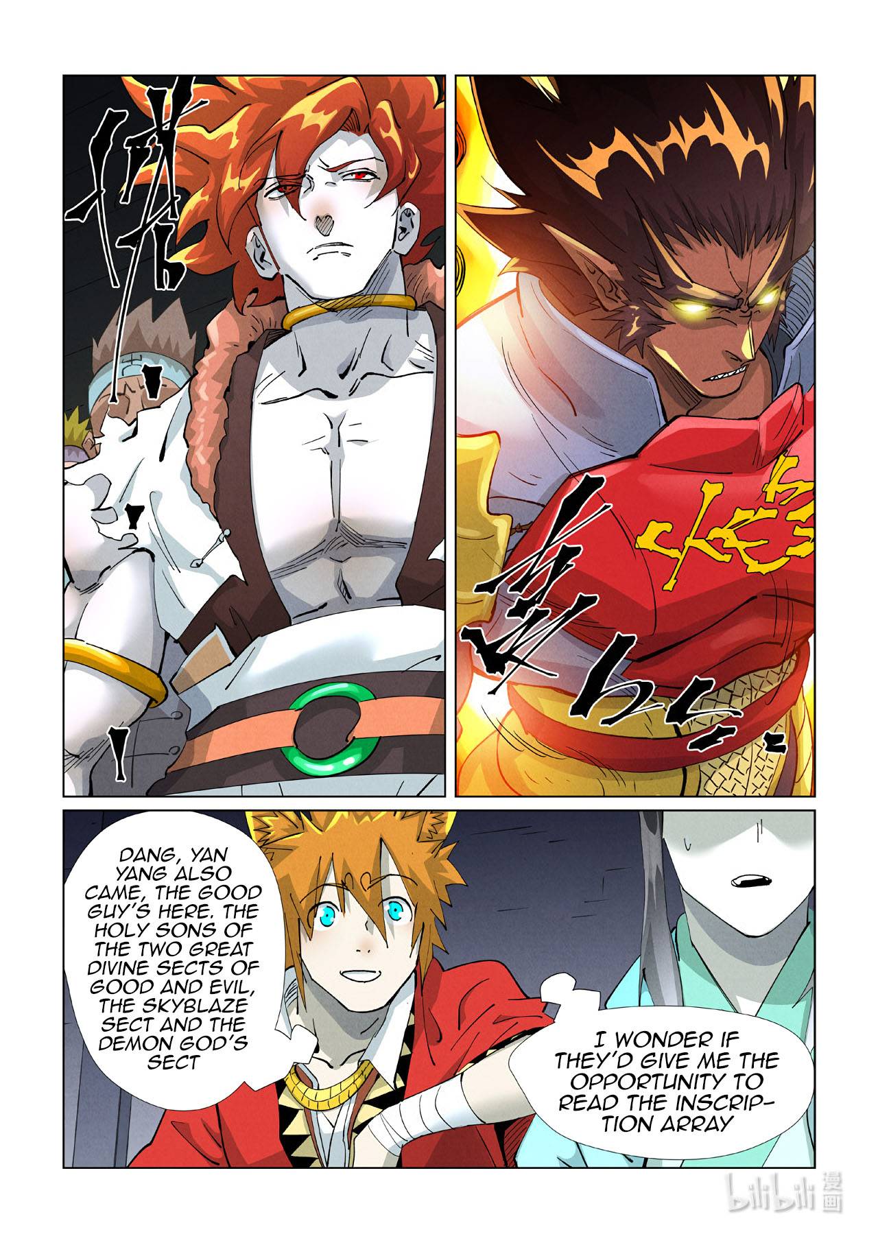 Page 10 of Chapter 400.5