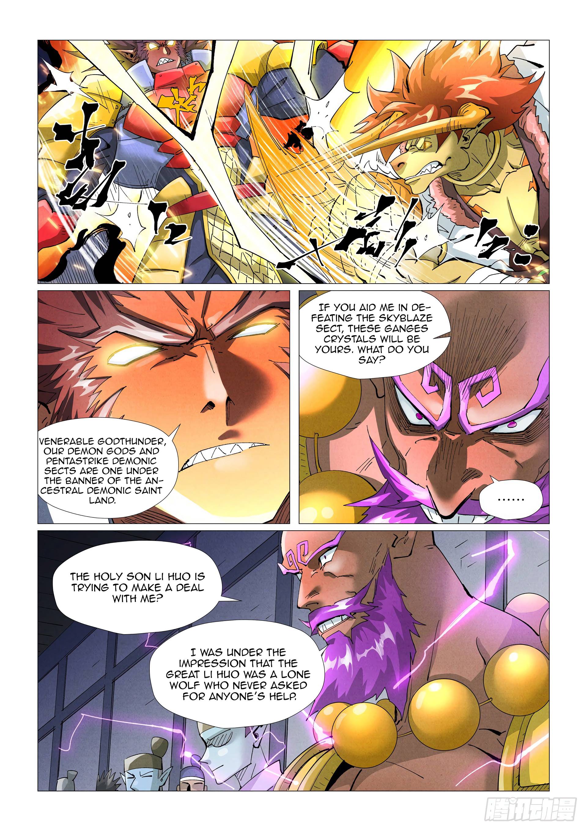 Page 2 of Chapter 401.5