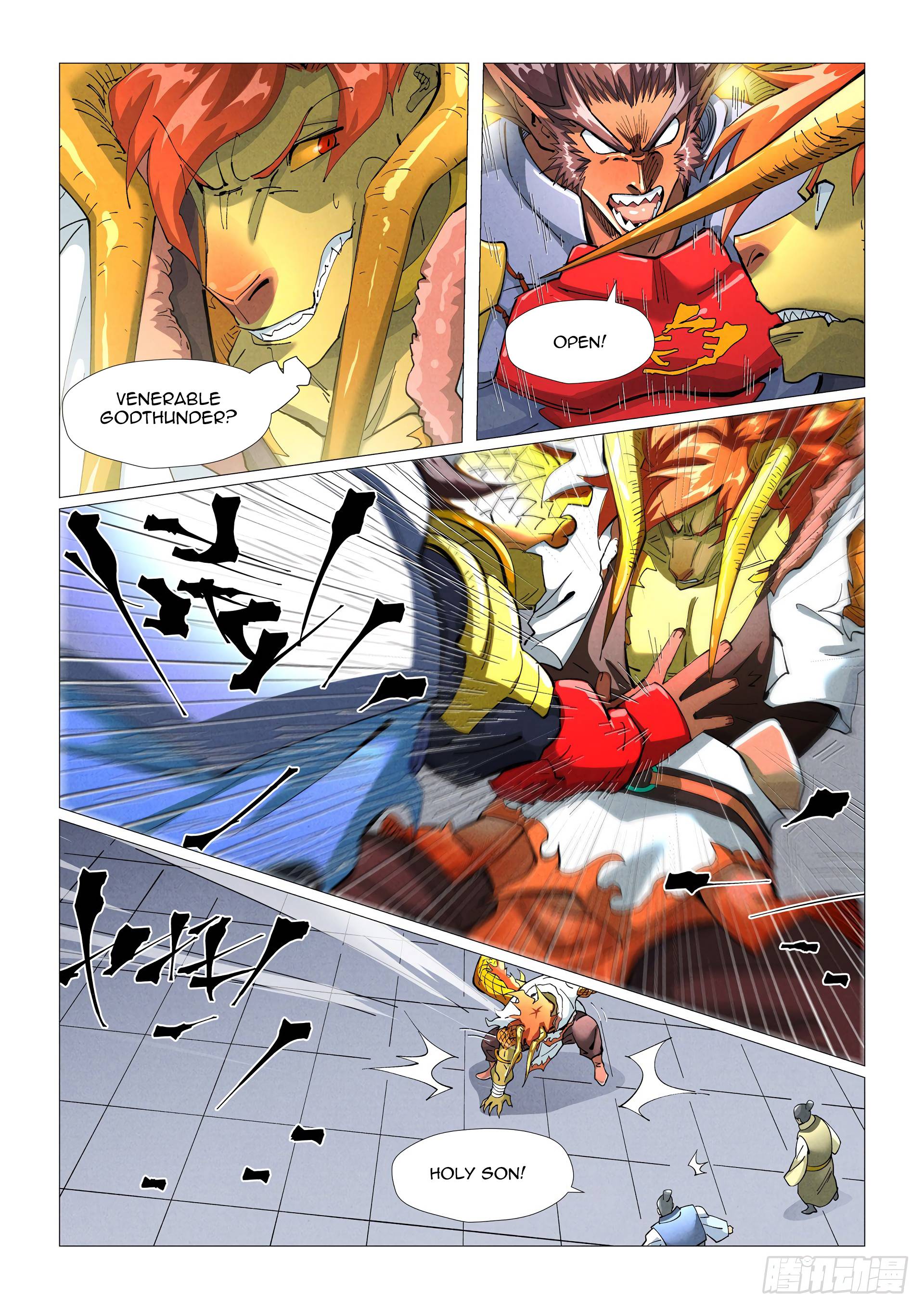 Page 3 of Chapter 401.5