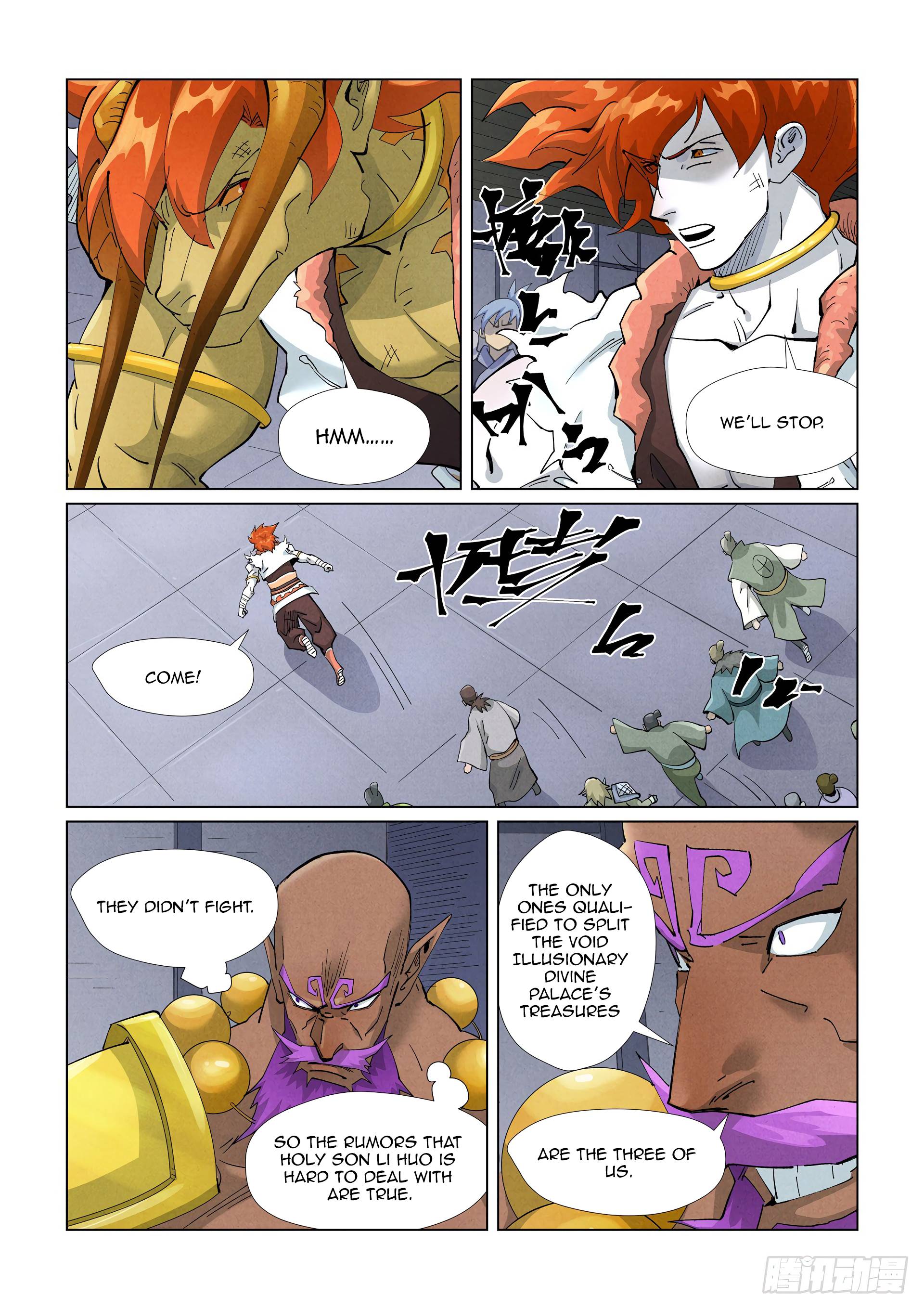 Page 6 of Chapter 401.5