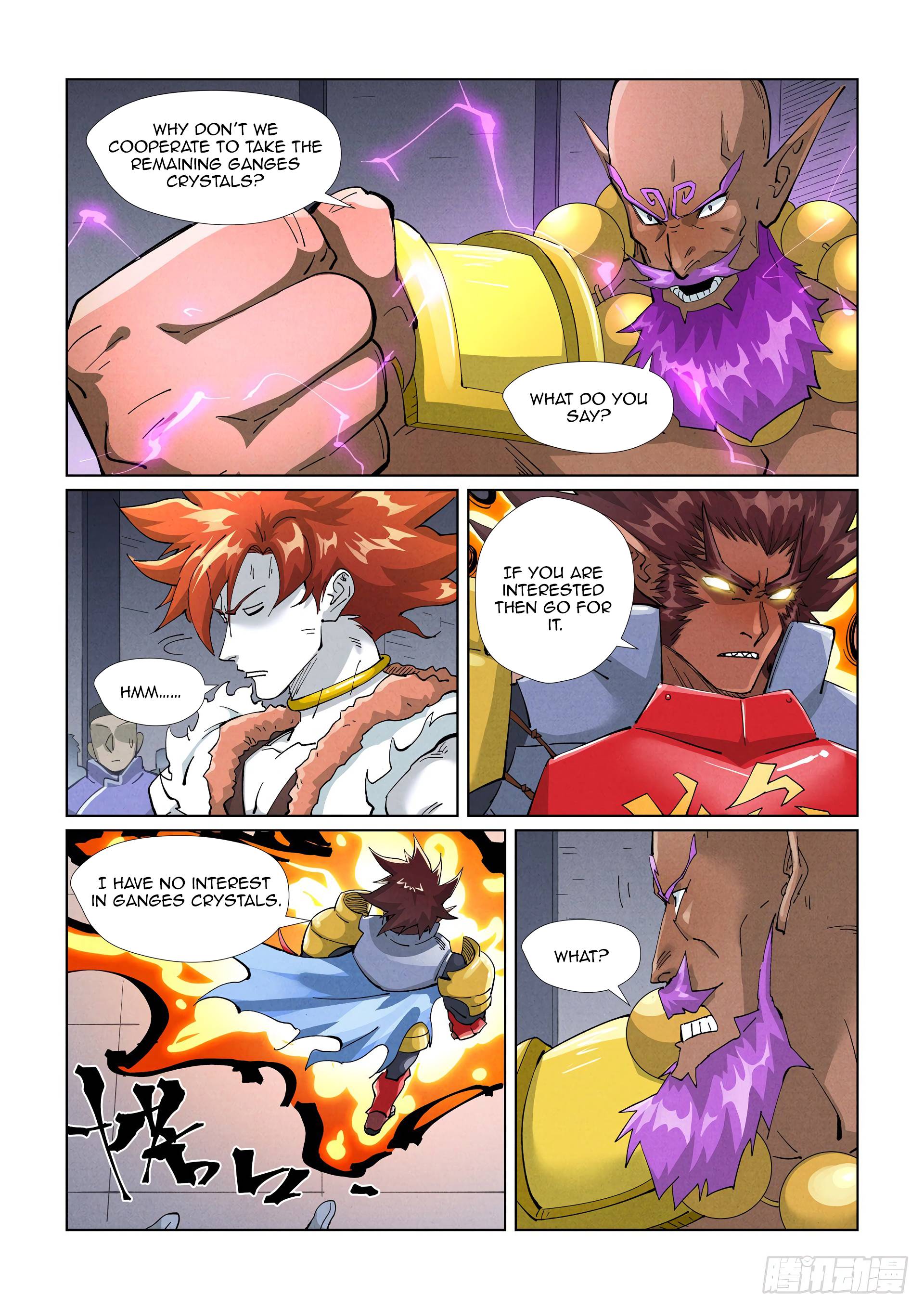 Page 7 of Chapter 401.5