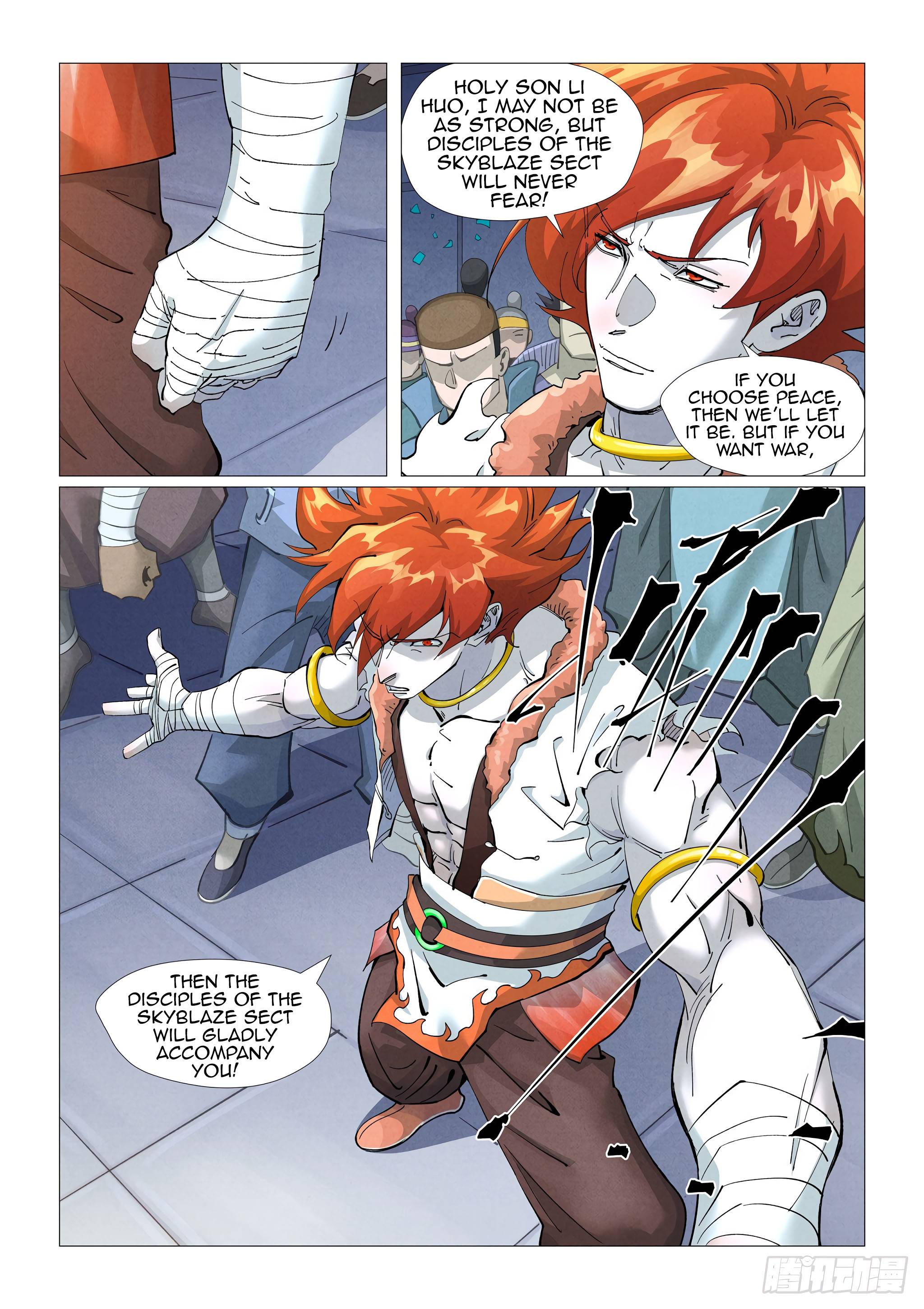 Page 3 of Chapter 401.1