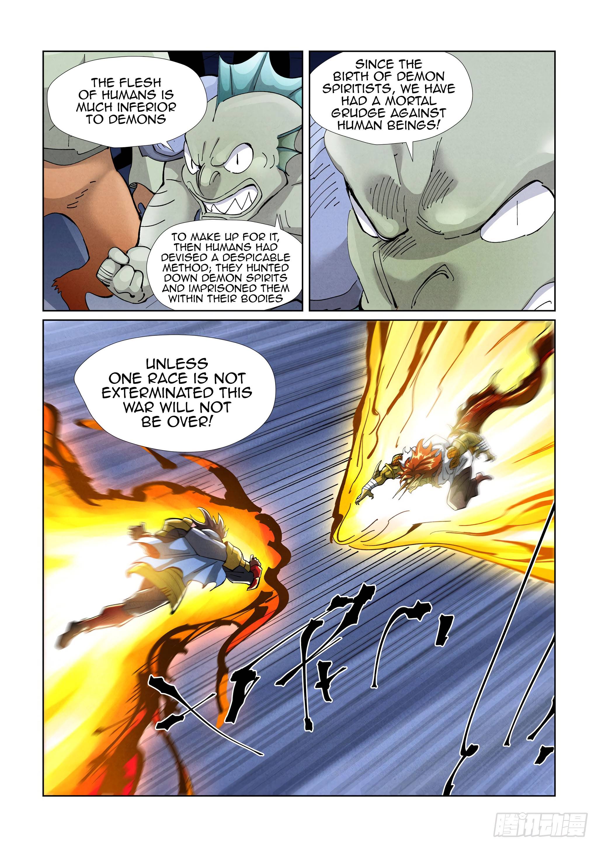 Page 6 of Chapter 401.1