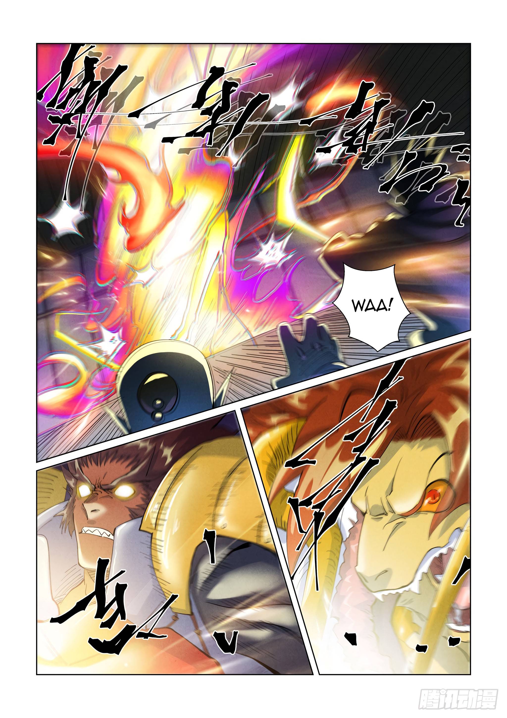 Page 7 of Chapter 401.1