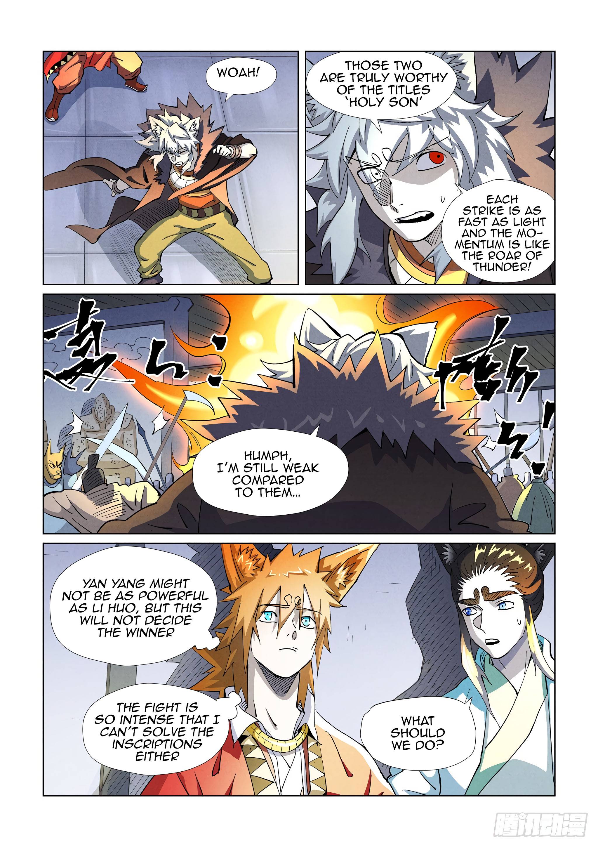 Page 8 of Chapter 401.1