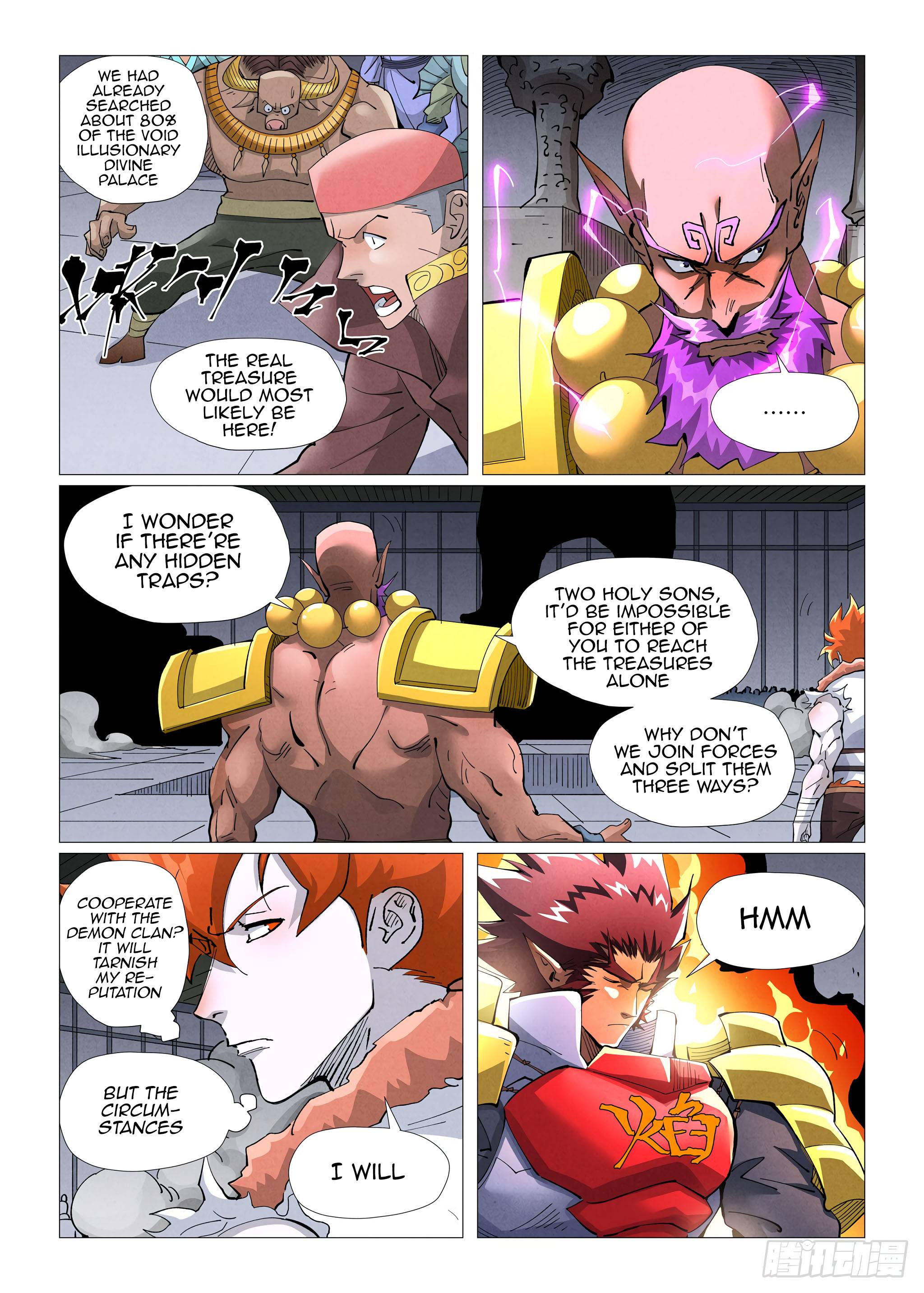 Page 11 of Chapter 402.5