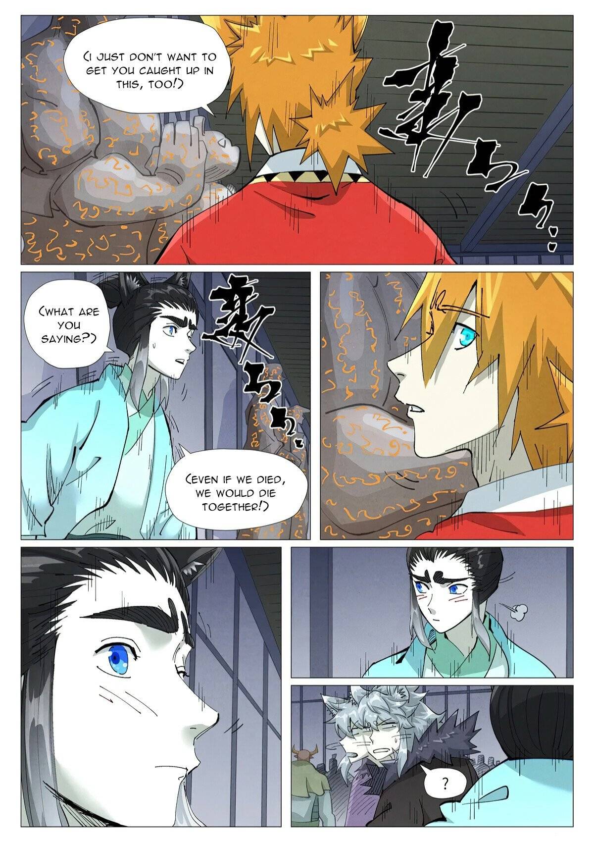 Page 2 of Chapter 402.6