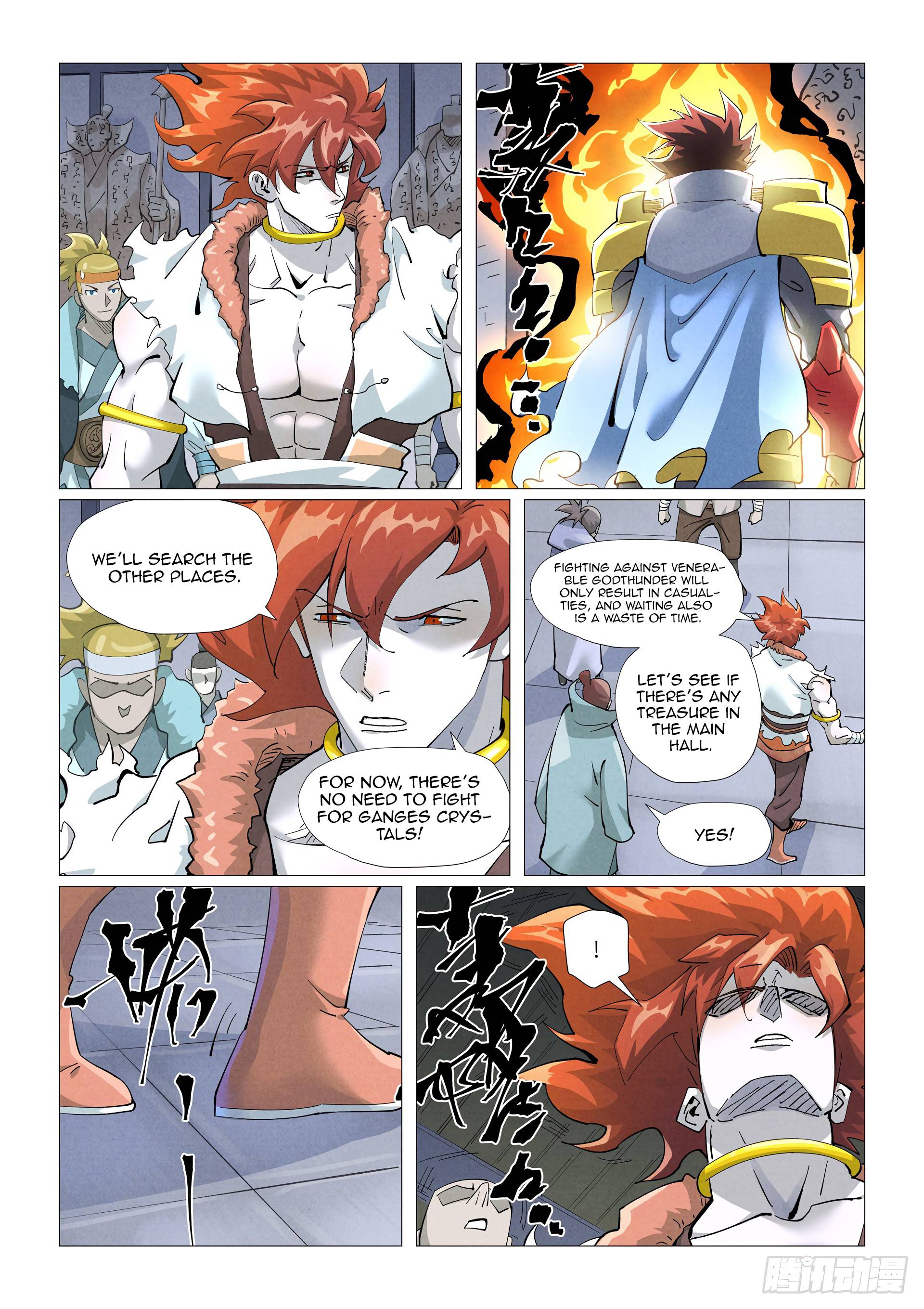 Page 4 of Chapter 402.1