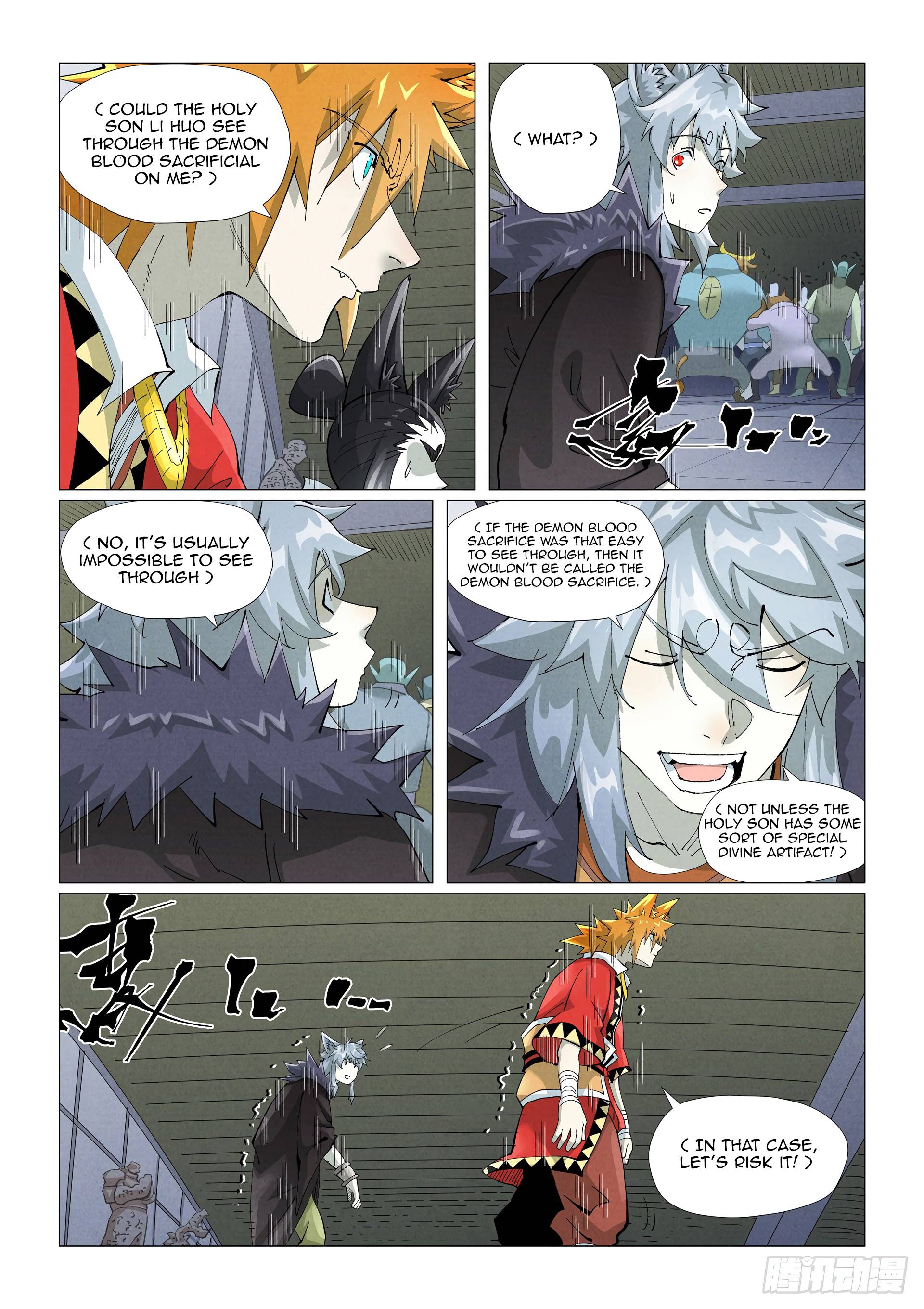 Page 8 of Chapter 402.1
