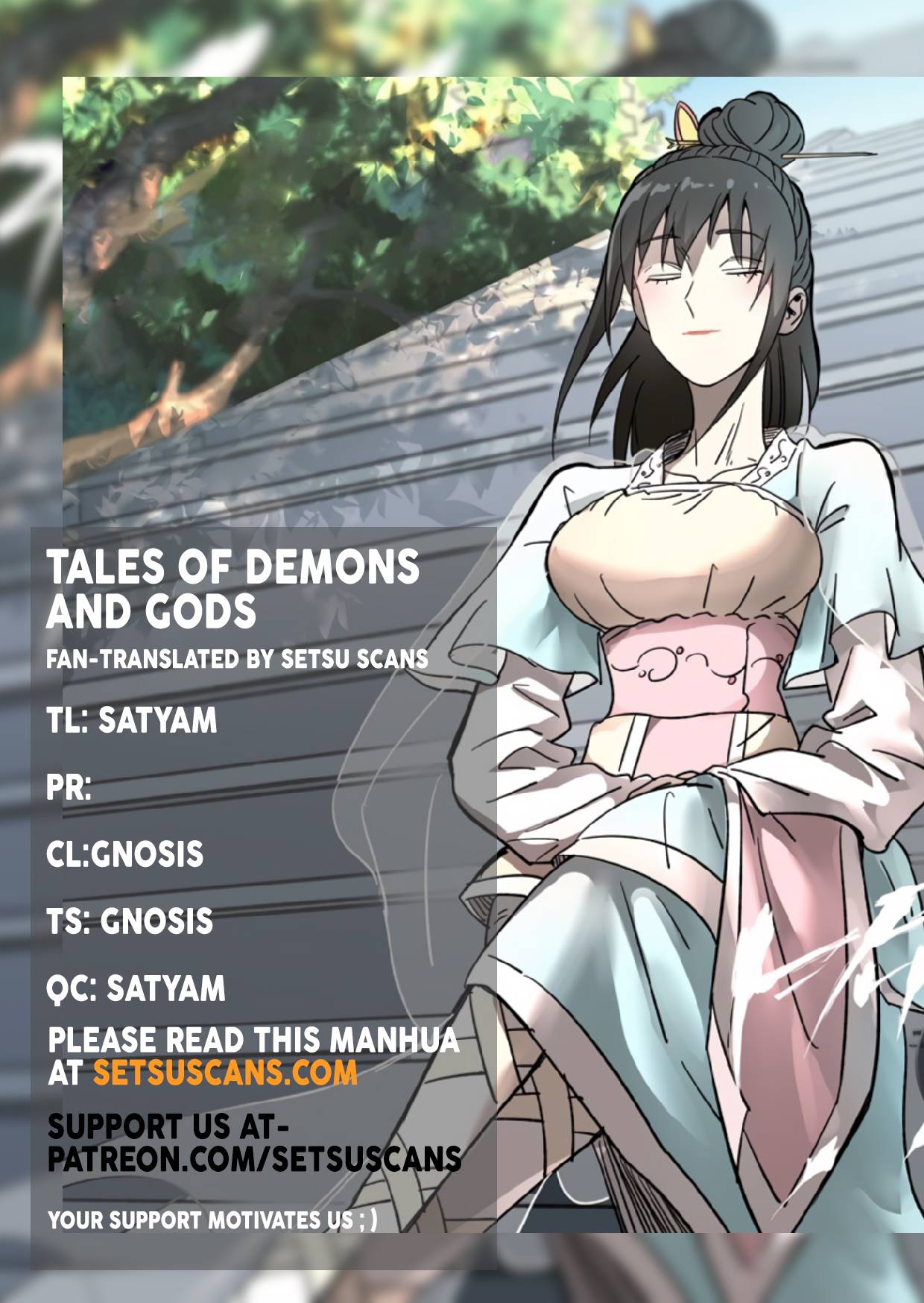 Page 1 of Chapter 403.5