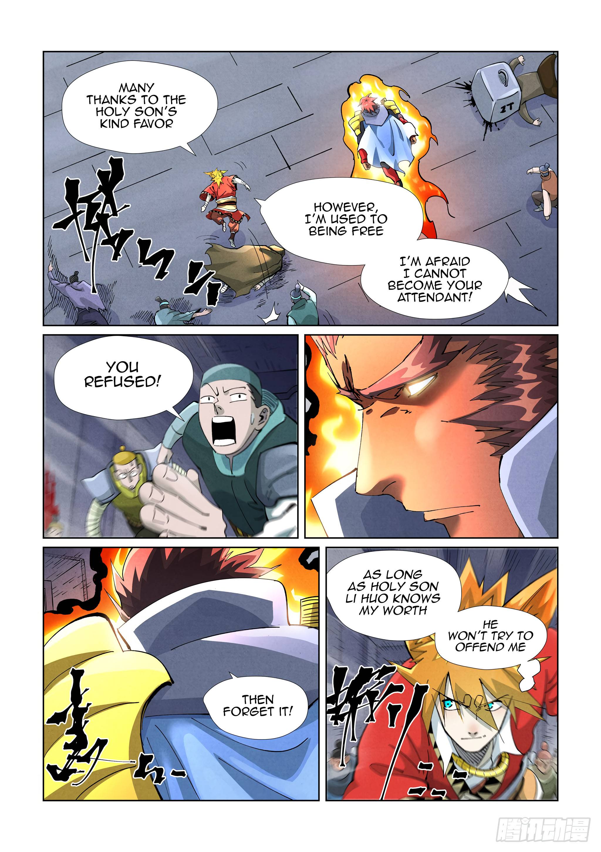Page 3 of Chapter 403.5