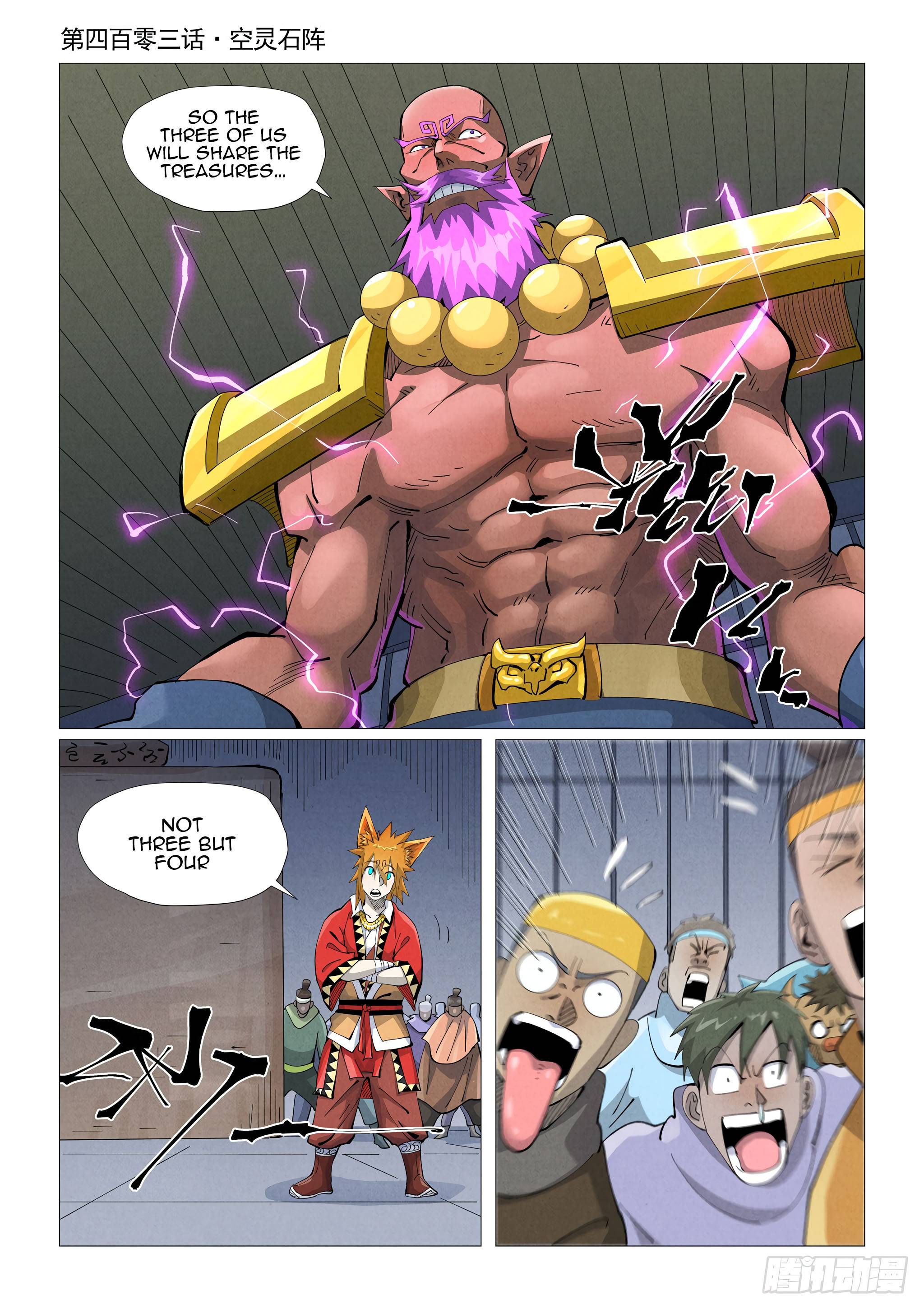 Page 2 of Chapter 403.1