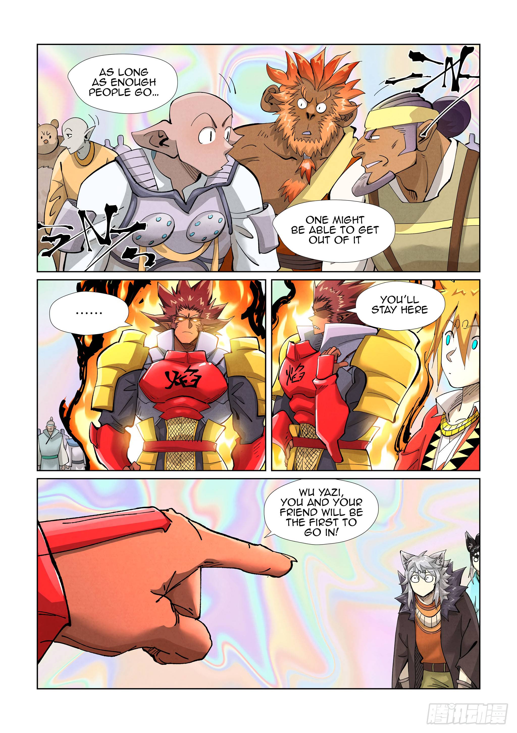 Page 3 of Chapter 404.1
