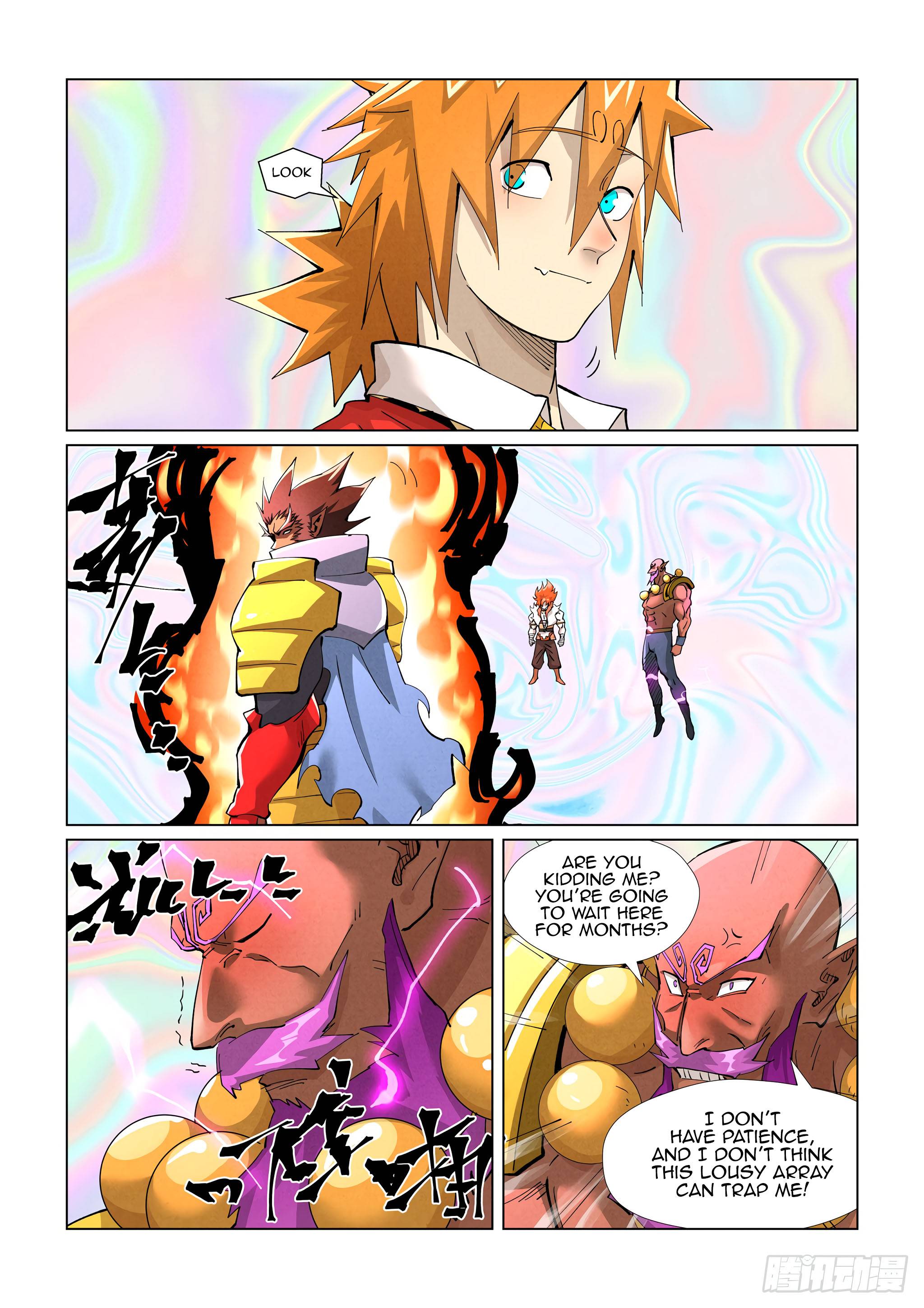 Page 7 of Chapter 404.1