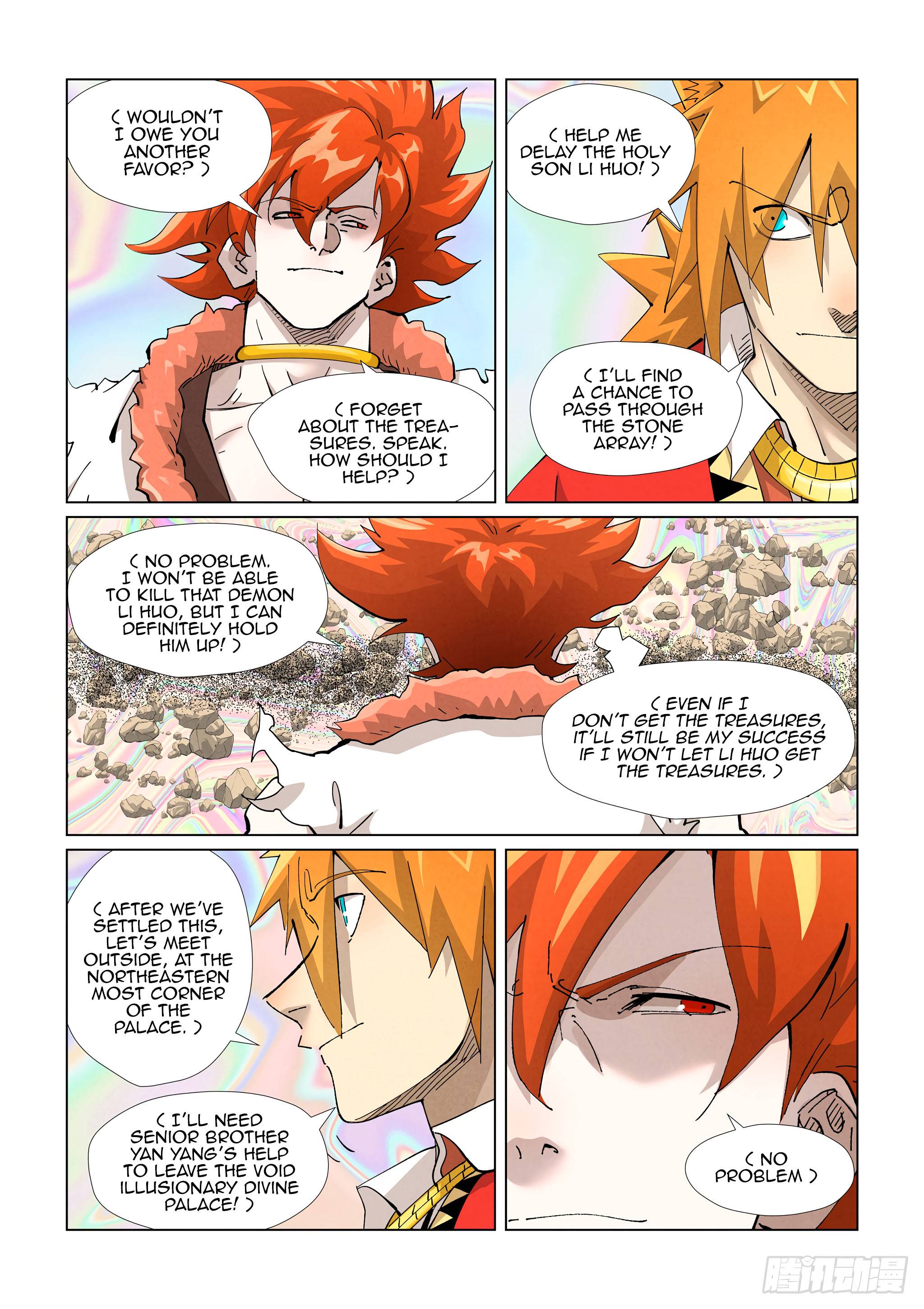 Page 11 of Chapter 404.1