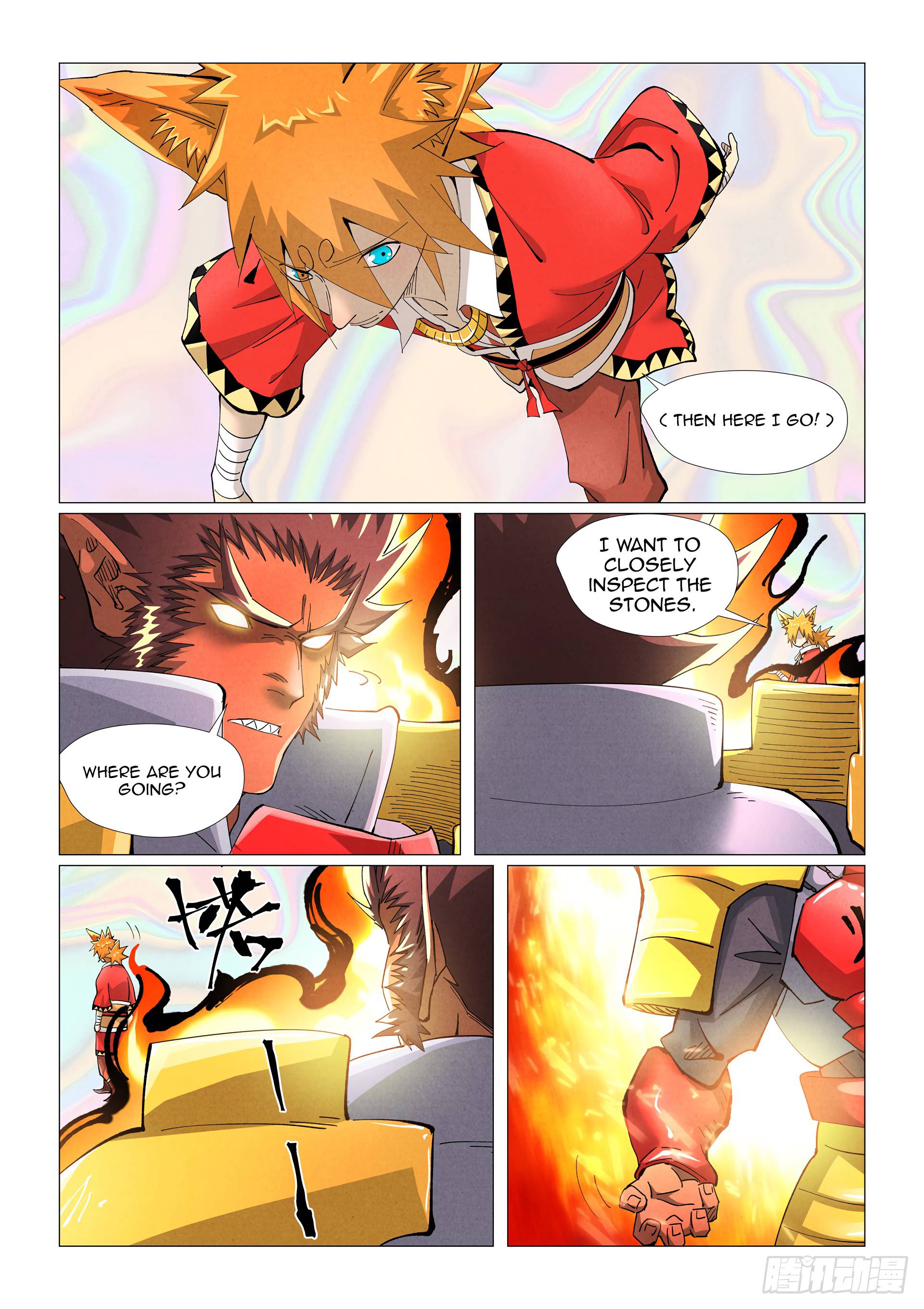 Page 2 of Chapter 404.5