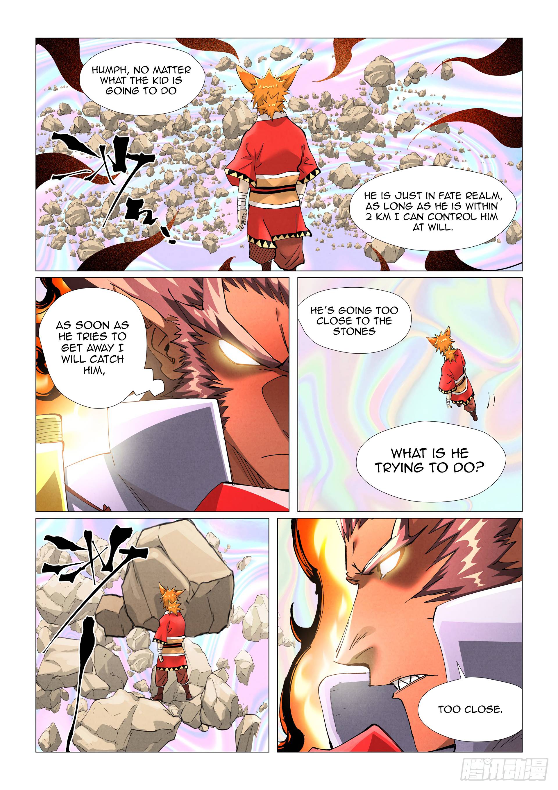 Page 3 of Chapter 404.5