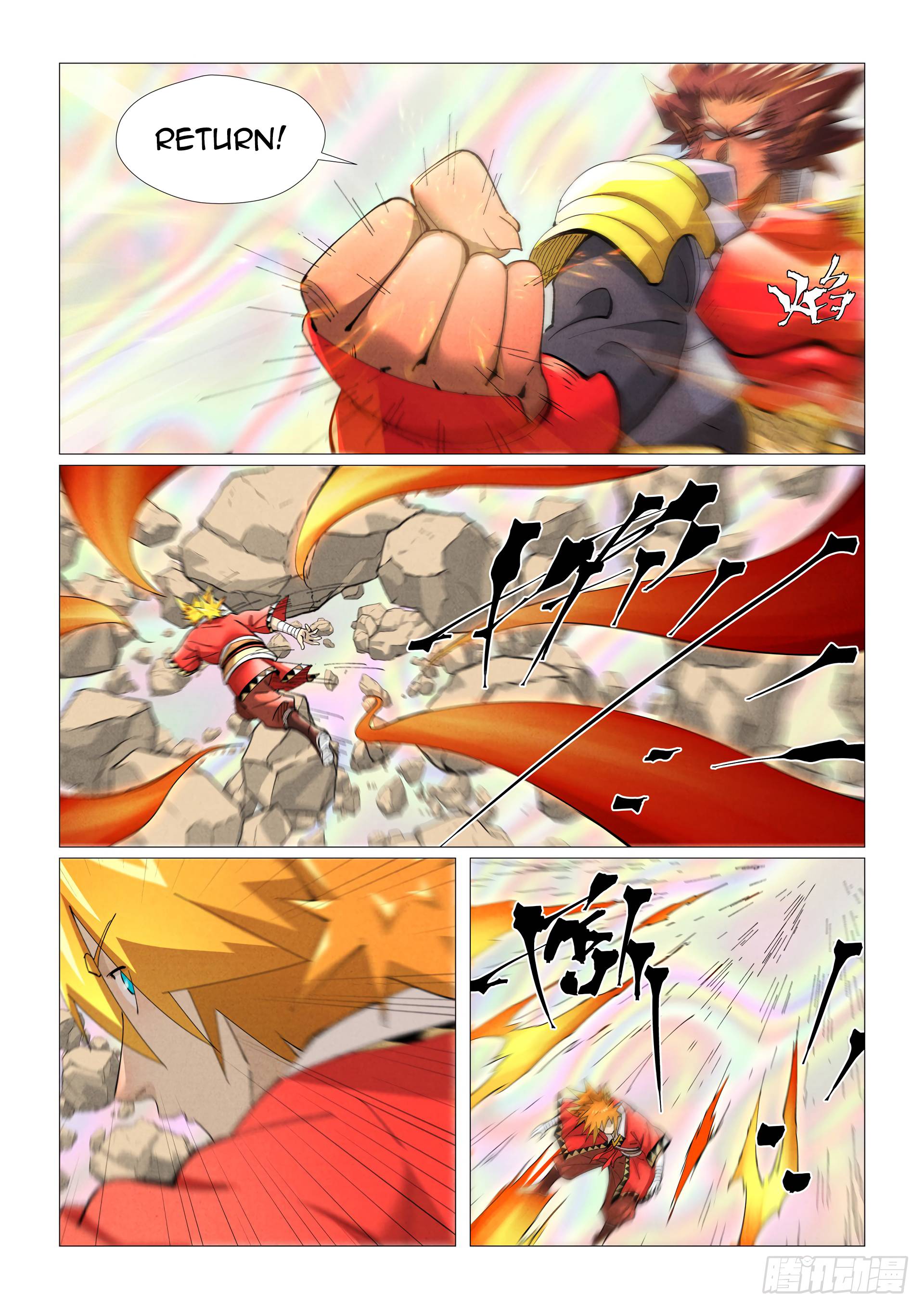 Page 4 of Chapter 404.5
