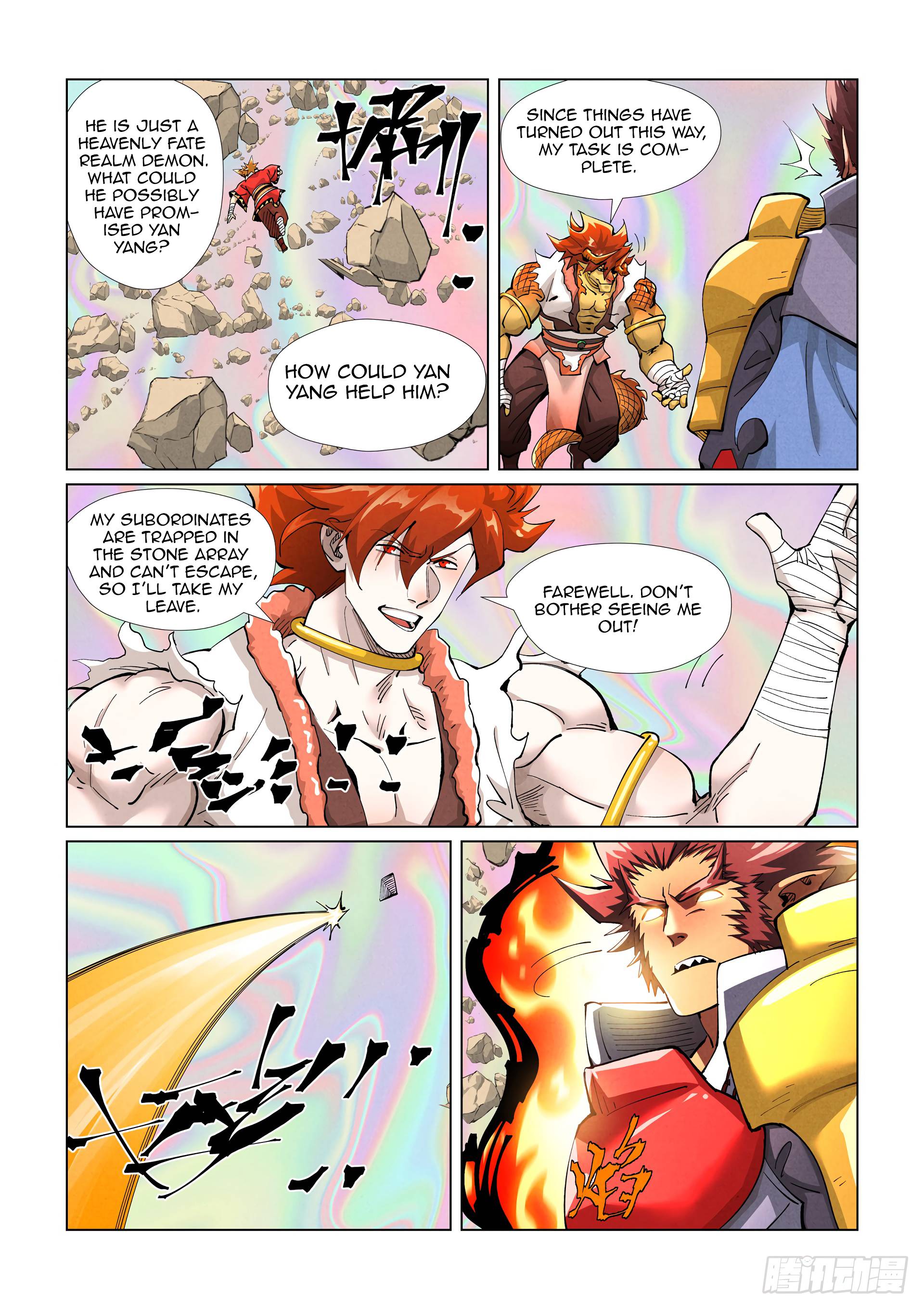 Page 11 of Chapter 404.5