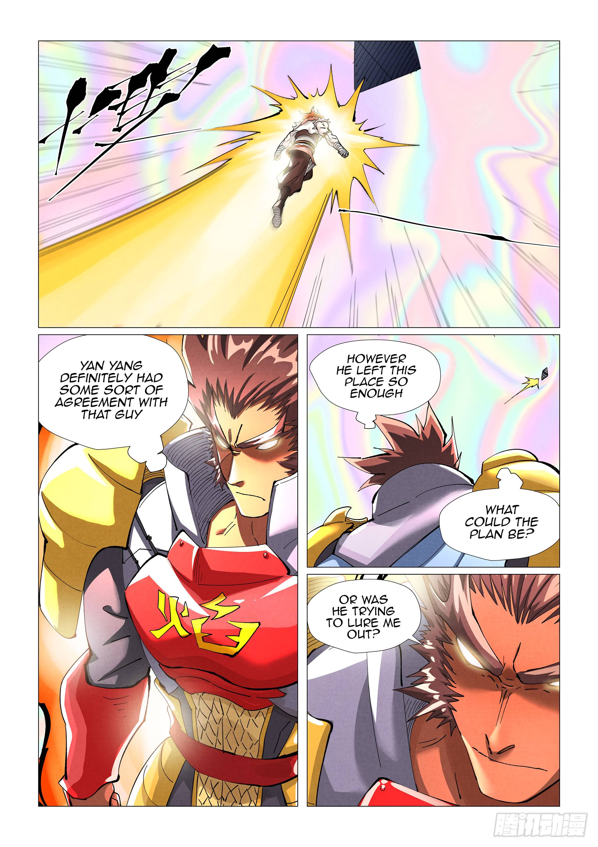 Page 3 of Chapter 405.1