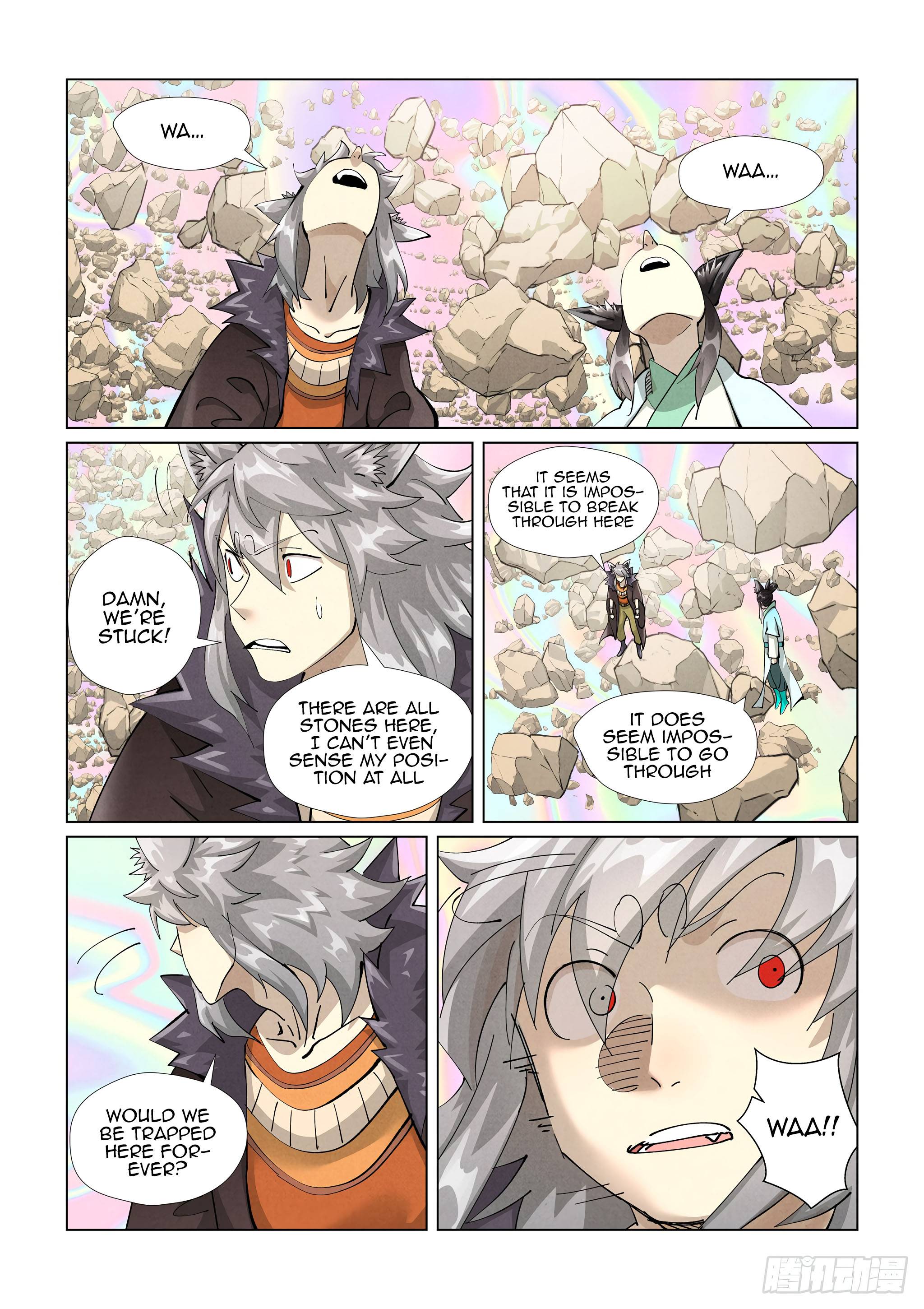 Page 6 of Chapter 405.1