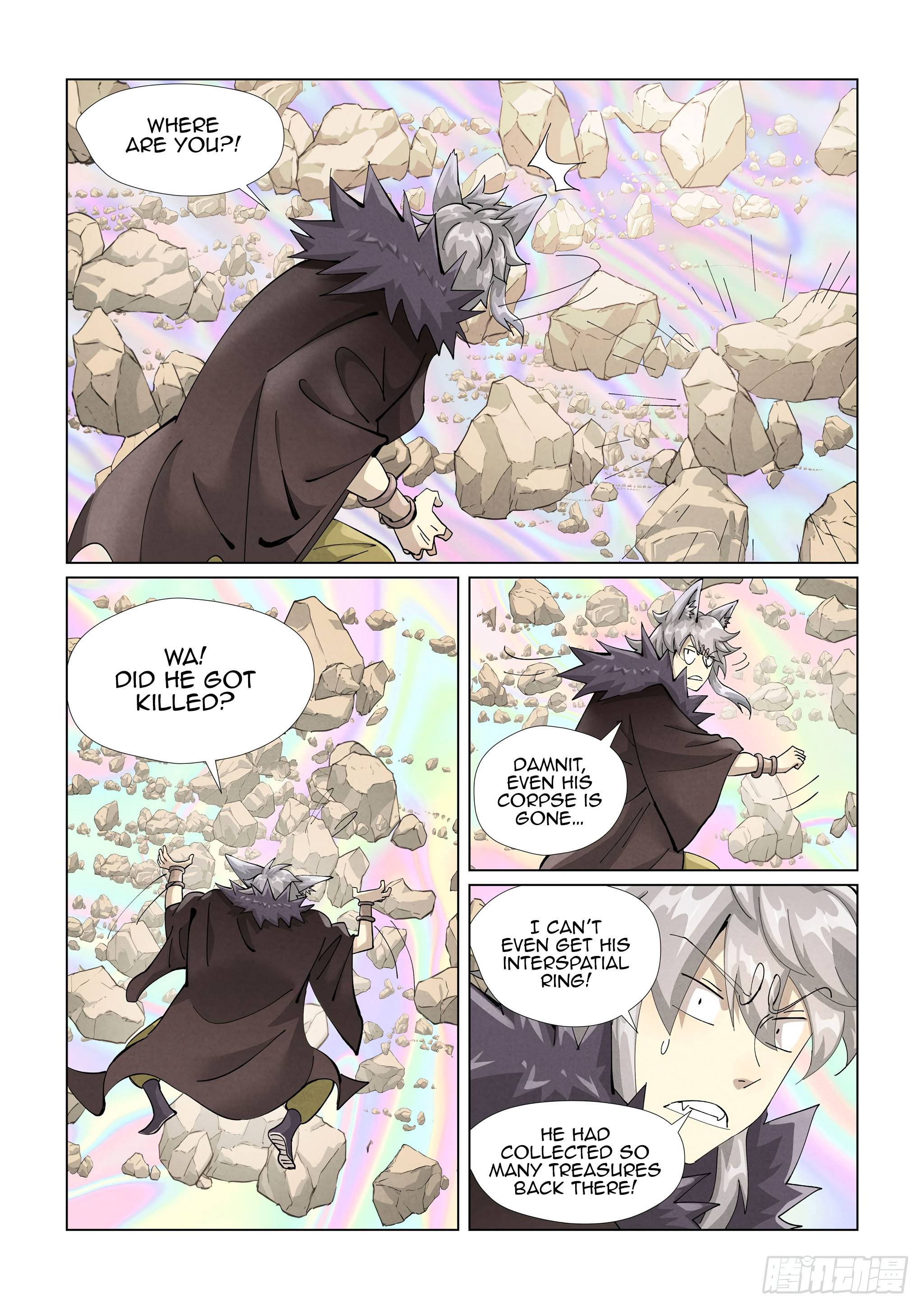 Page 7 of Chapter 405.1