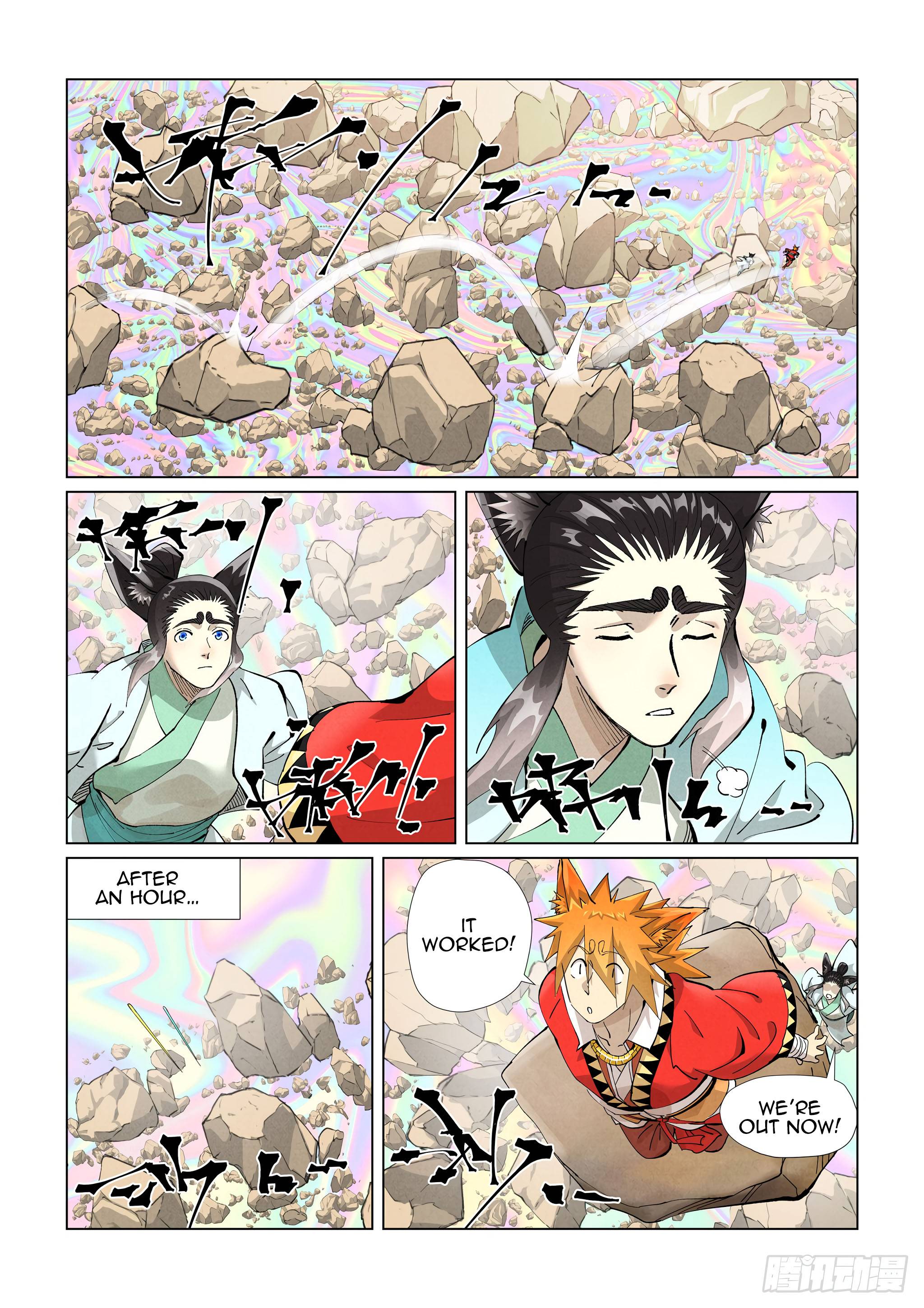 Page 10 of Chapter 405.1