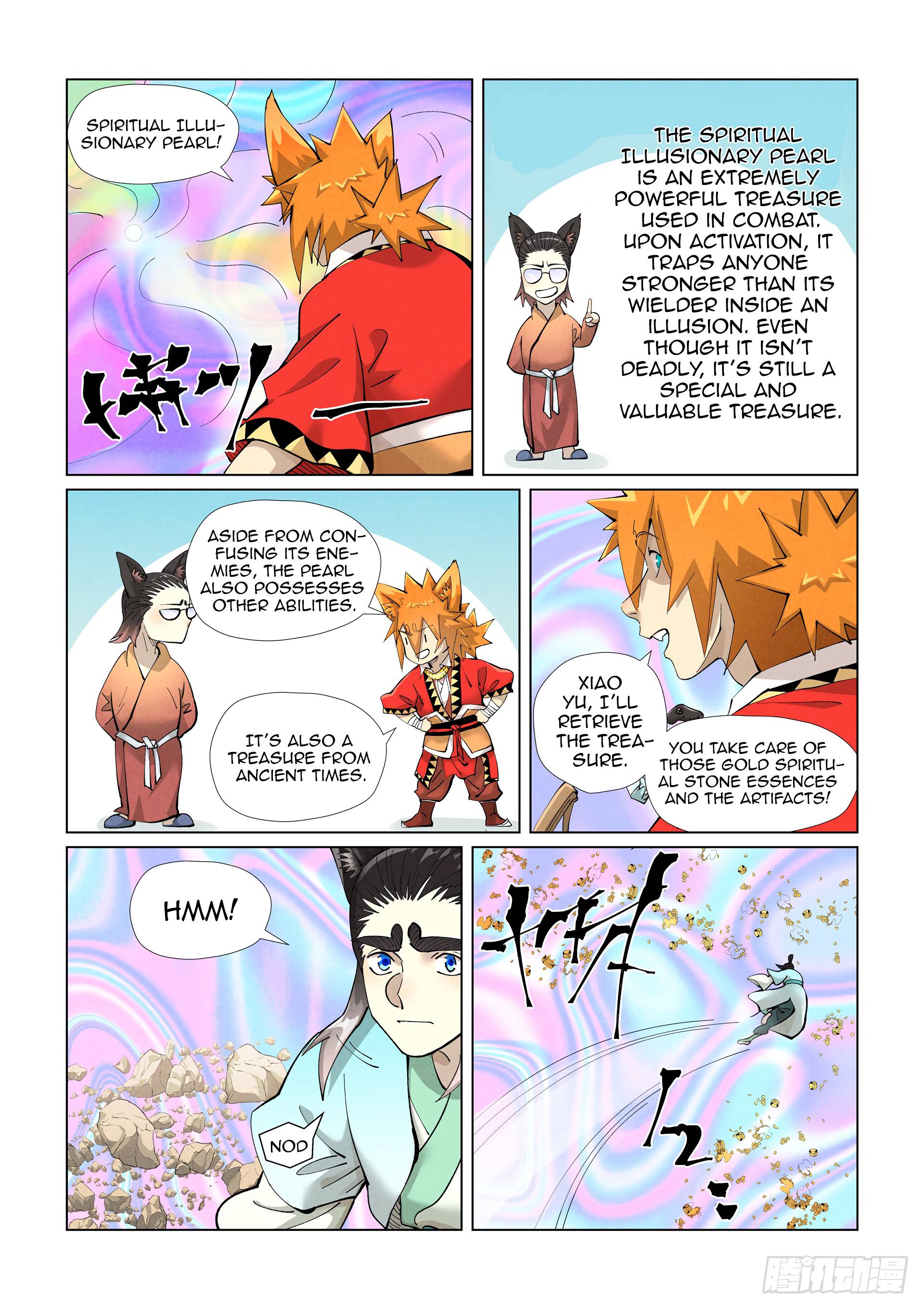 Page 2 of Chapter 405.5