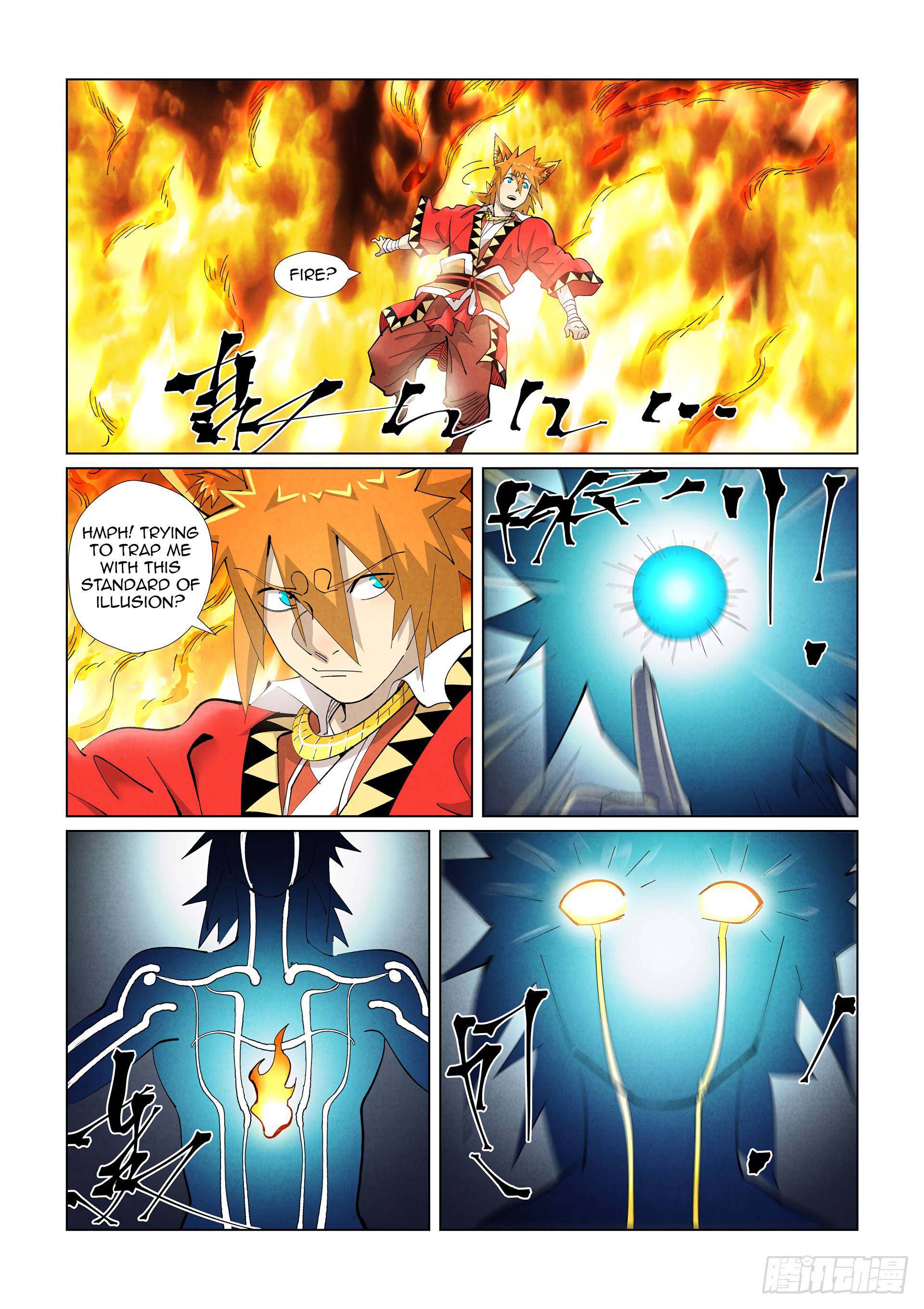 Page 4 of Chapter 405.5