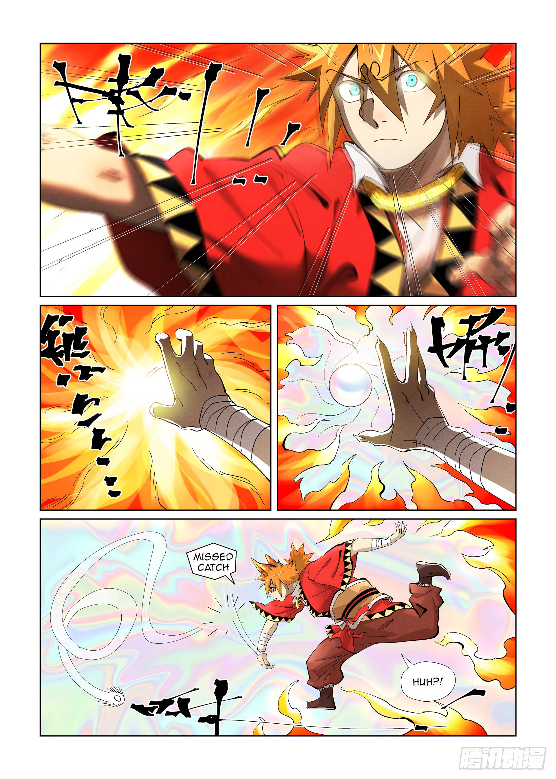 Page 5 of Chapter 405.5
