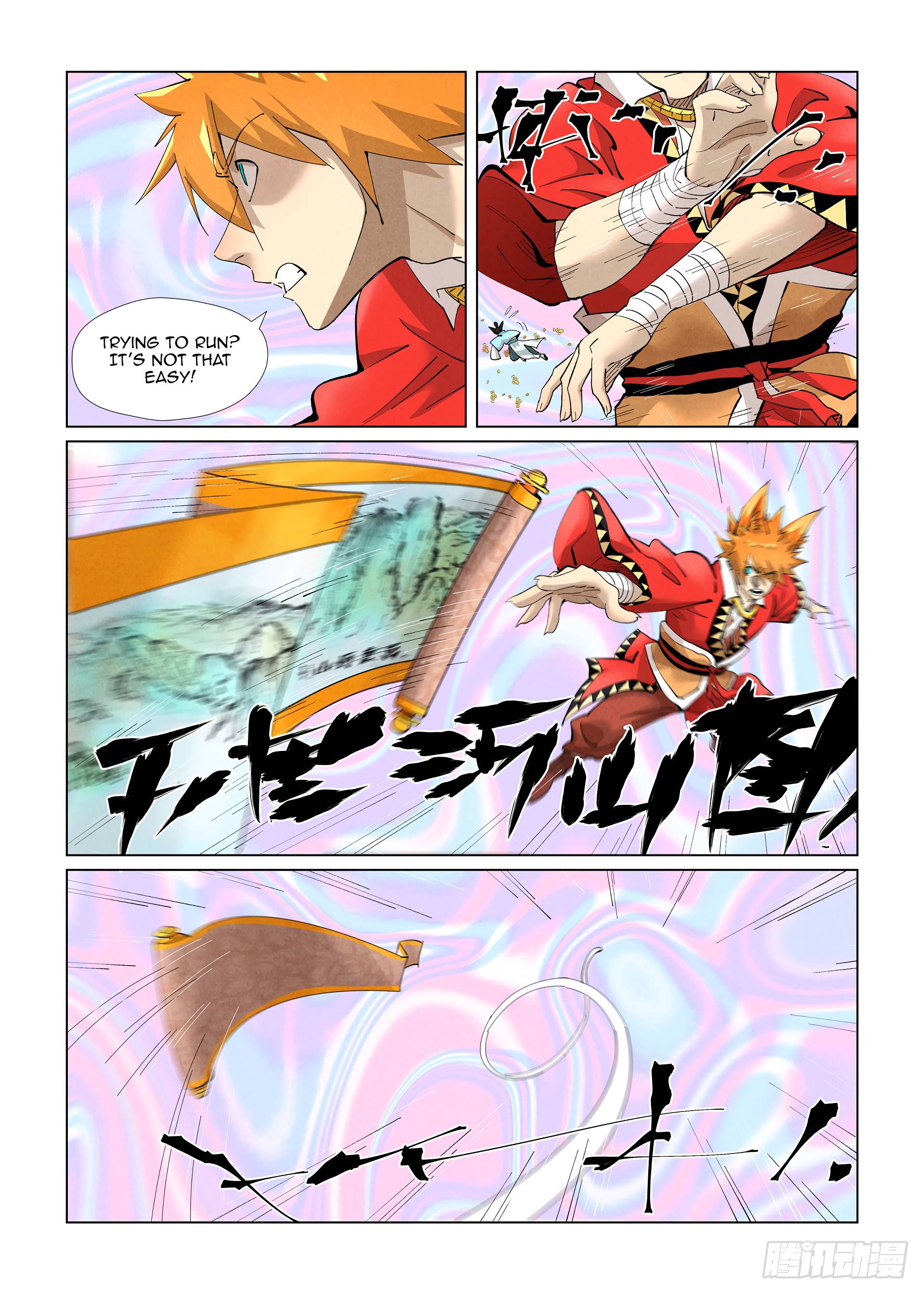 Page 6 of Chapter 405.5