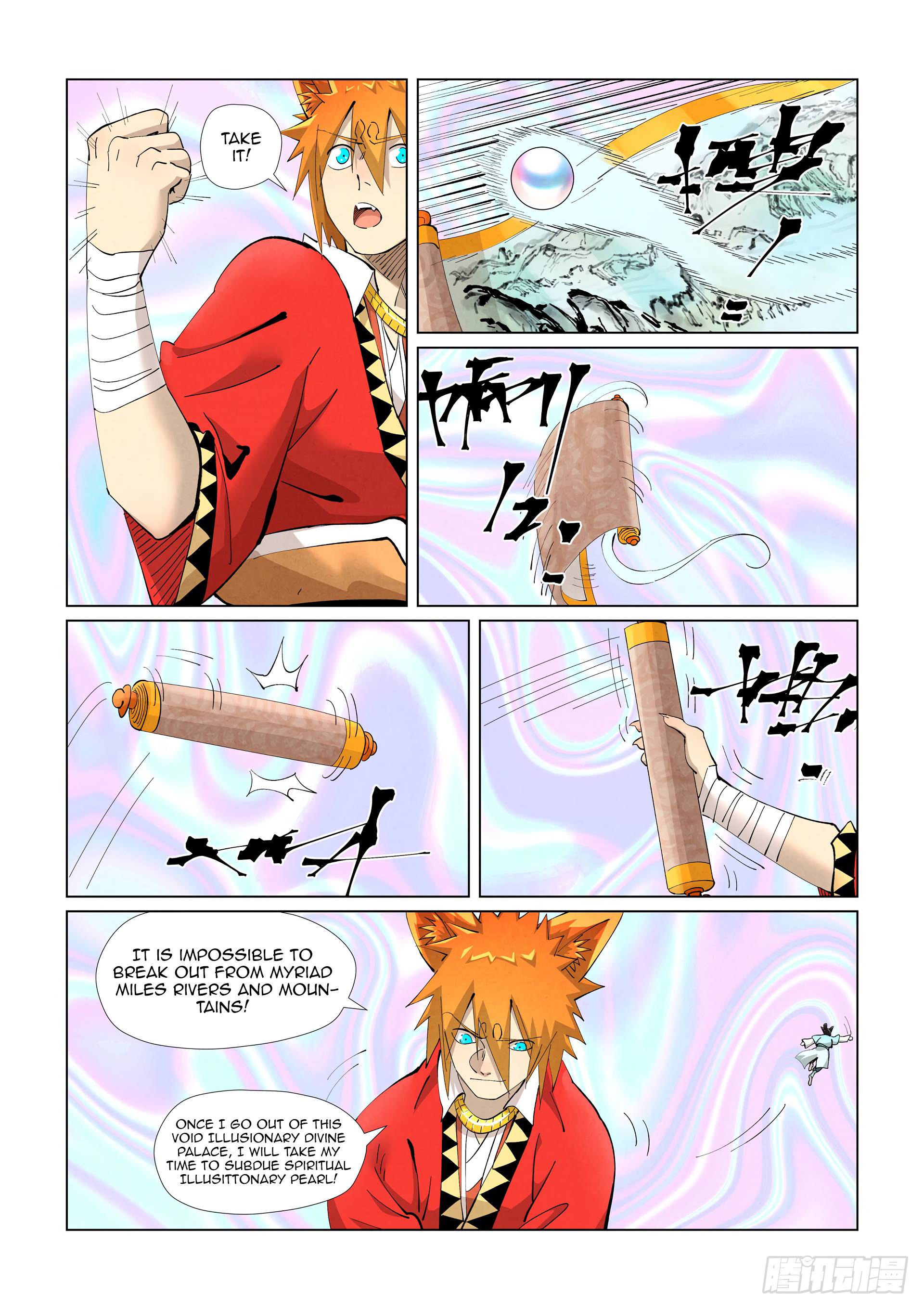 Page 8 of Chapter 405.5
