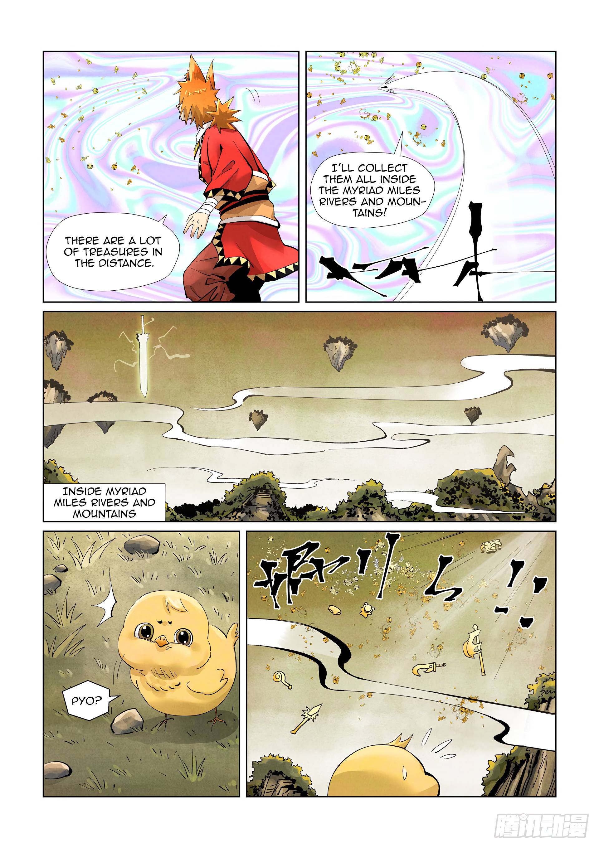 Page 9 of Chapter 405.5