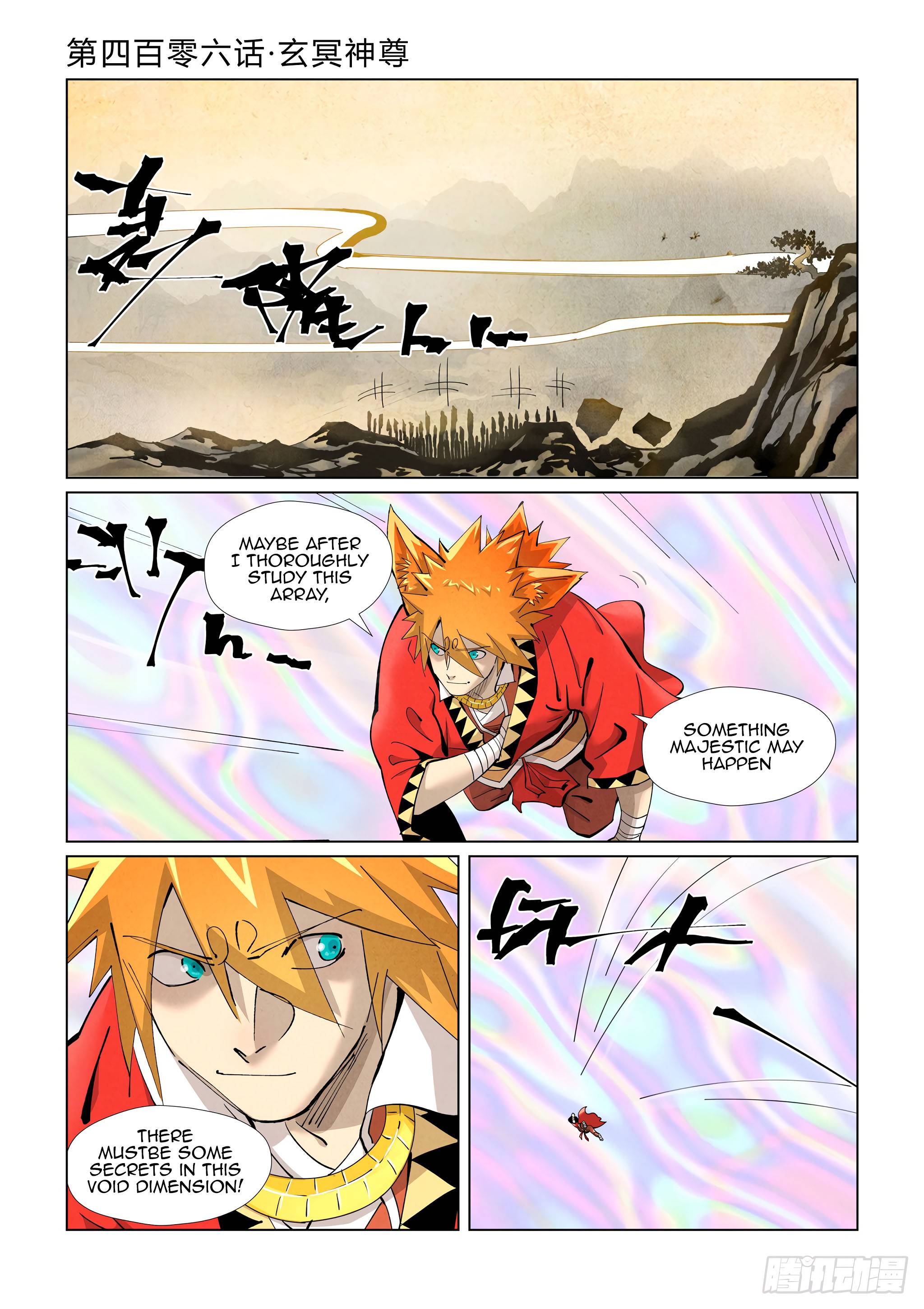 Page 2 of Chapter 406.1