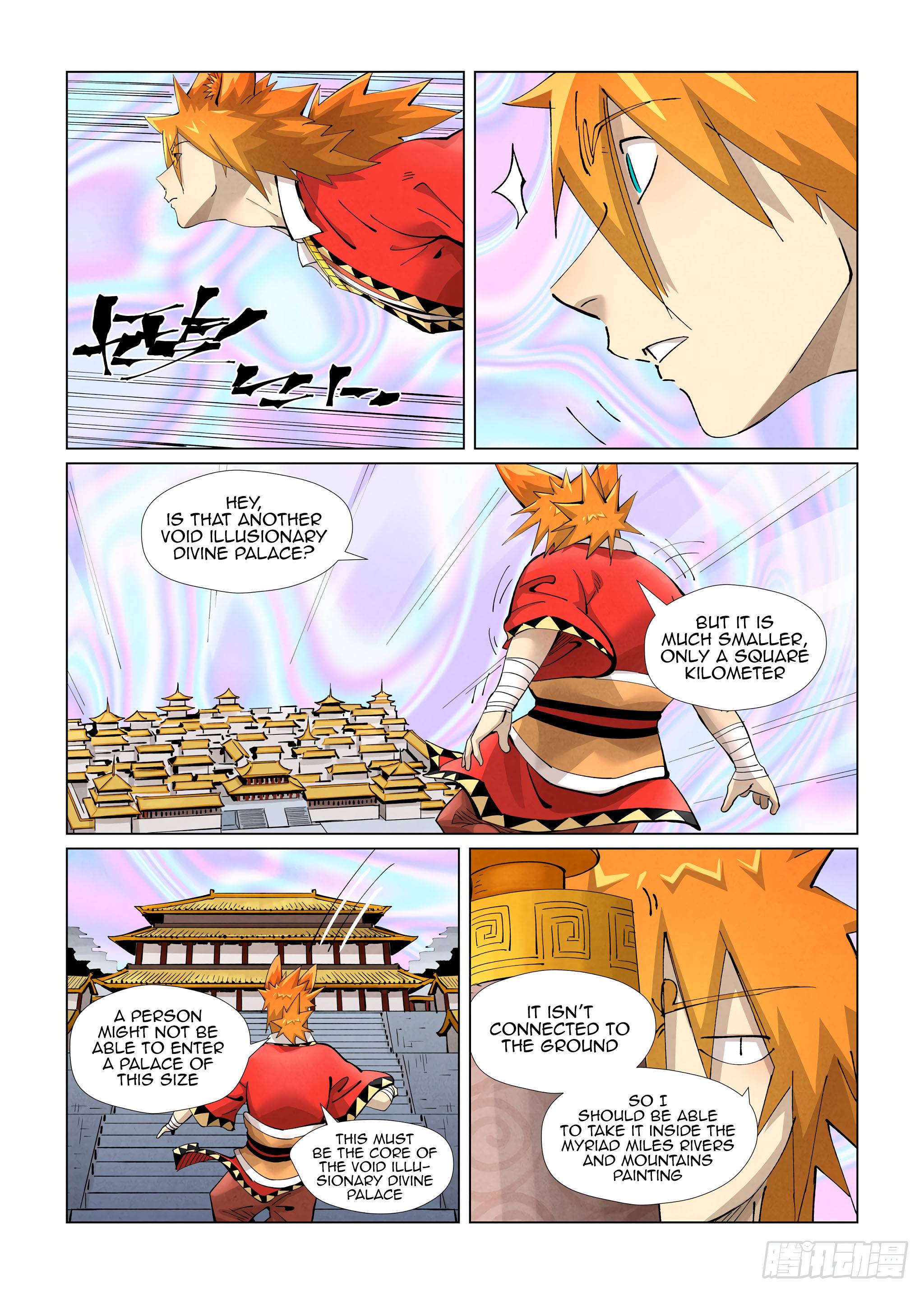 Page 3 of Chapter 406.1