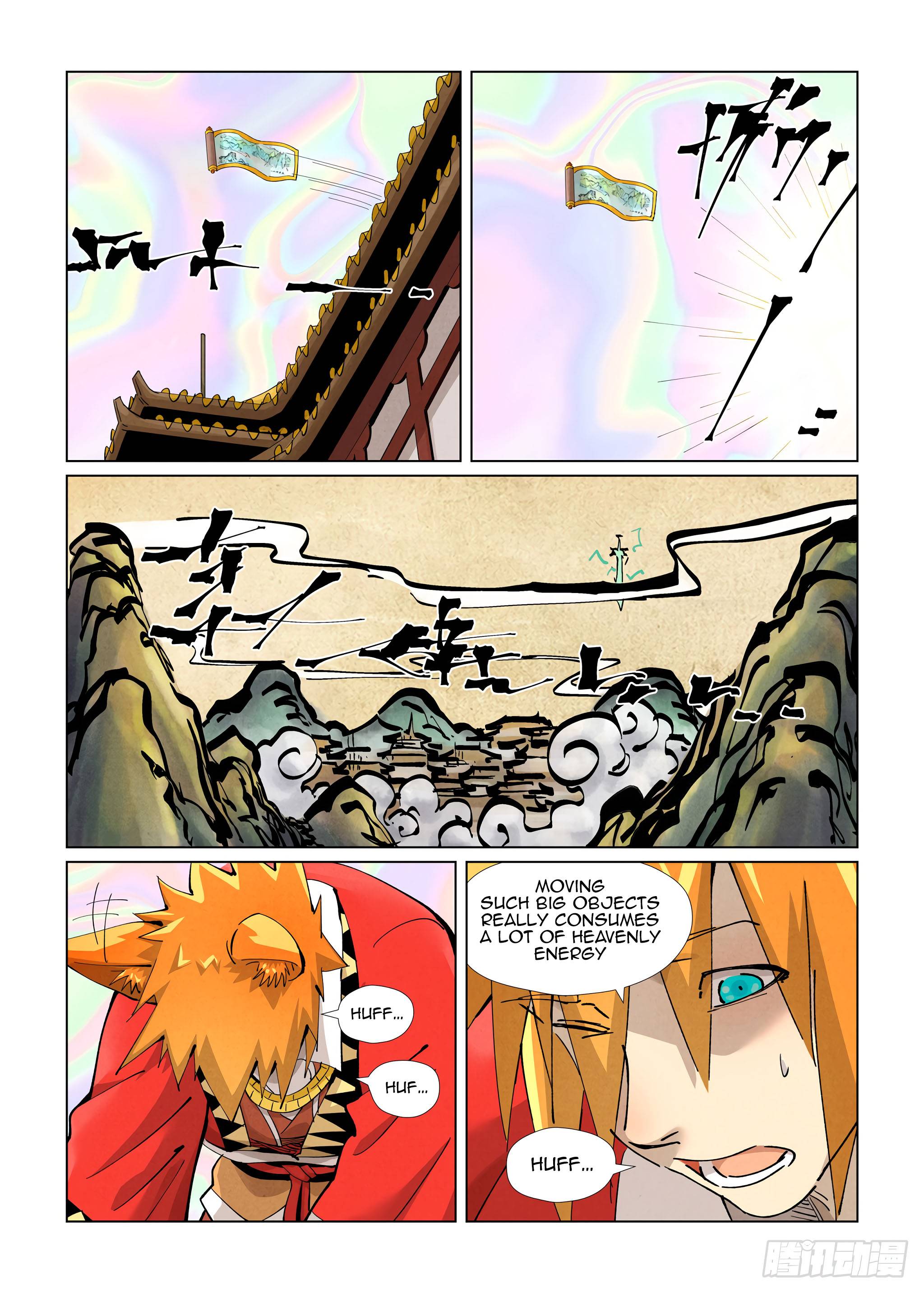 Page 4 of Chapter 406.1