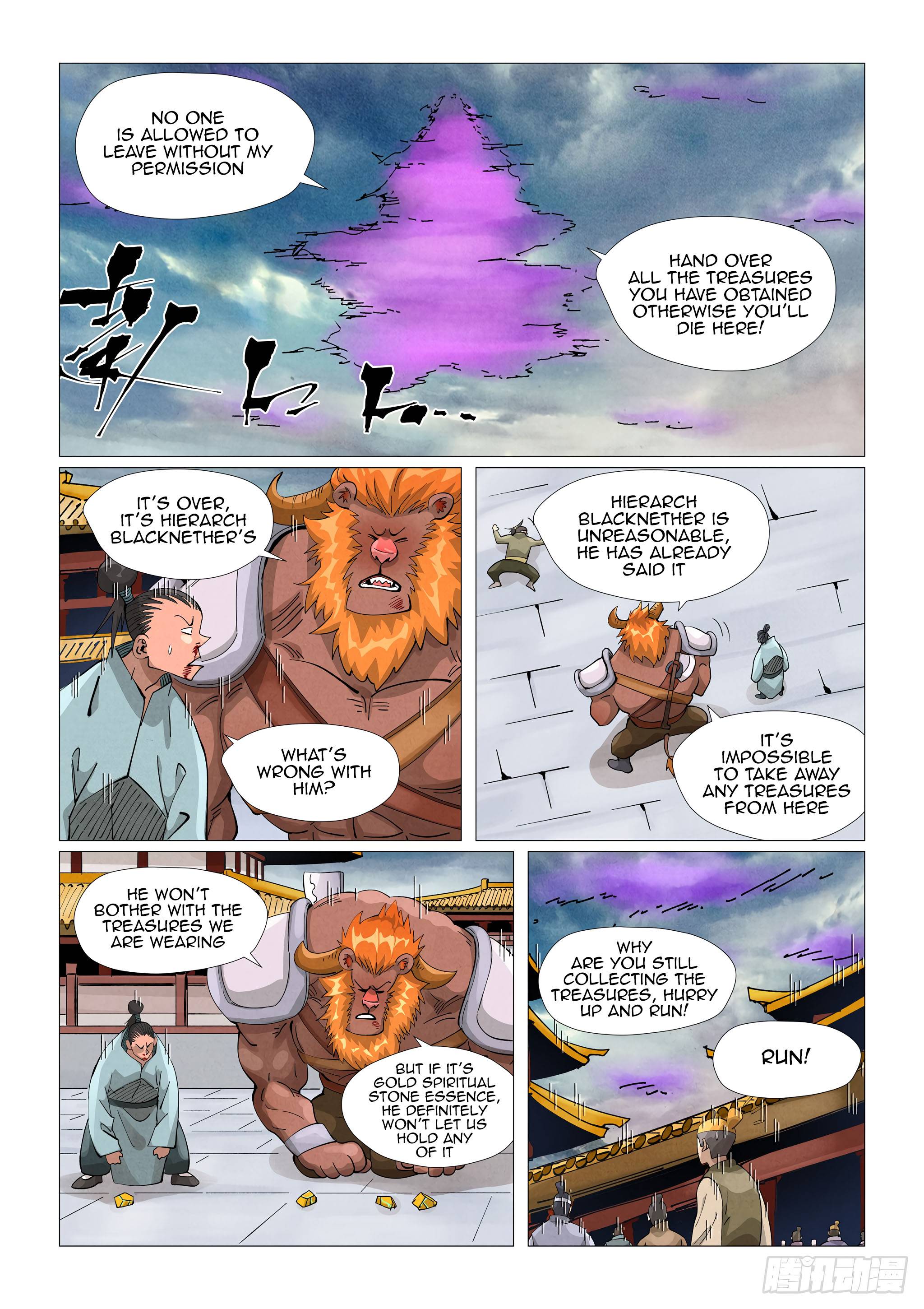 Page 9 of Chapter 406.1