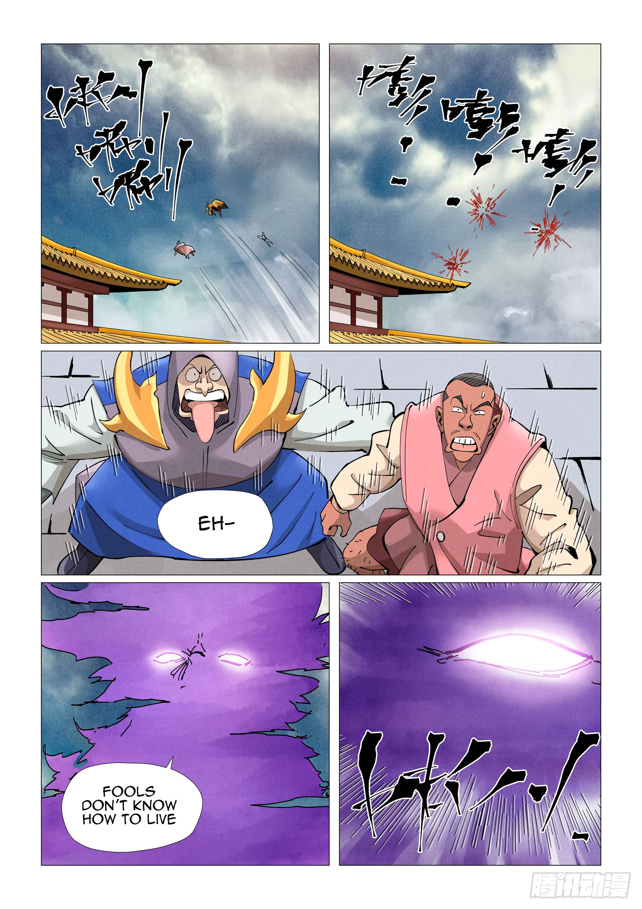 Page 10 of Chapter 406.1