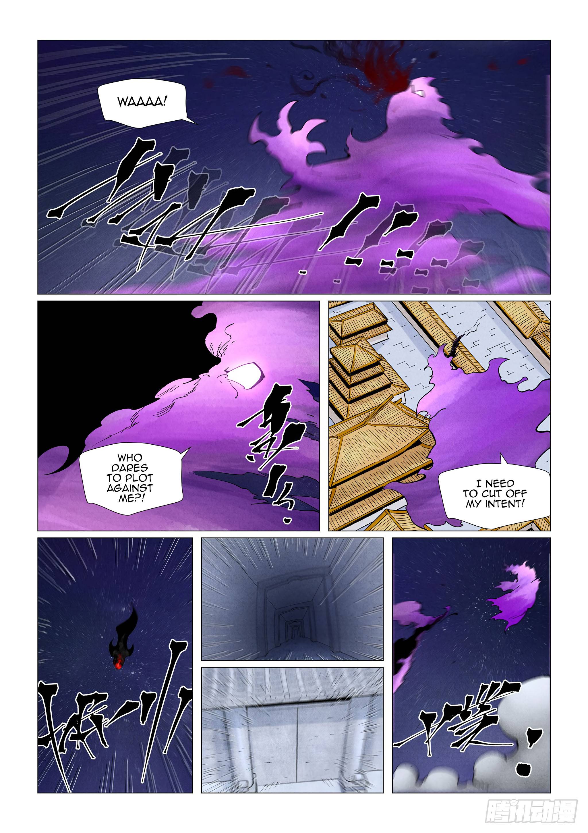 Page 2 of Chapter 407.5