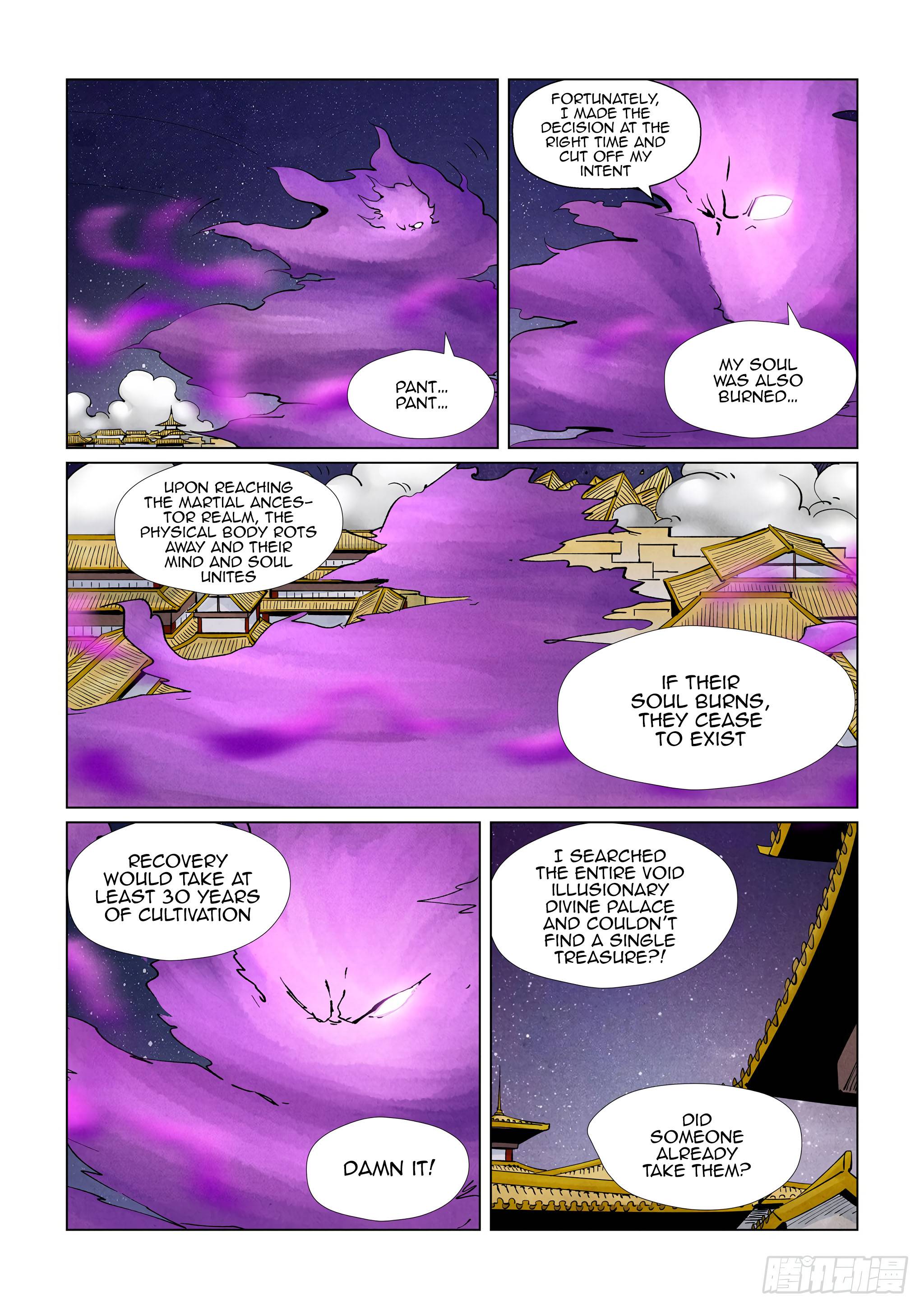 Page 3 of Chapter 407.5