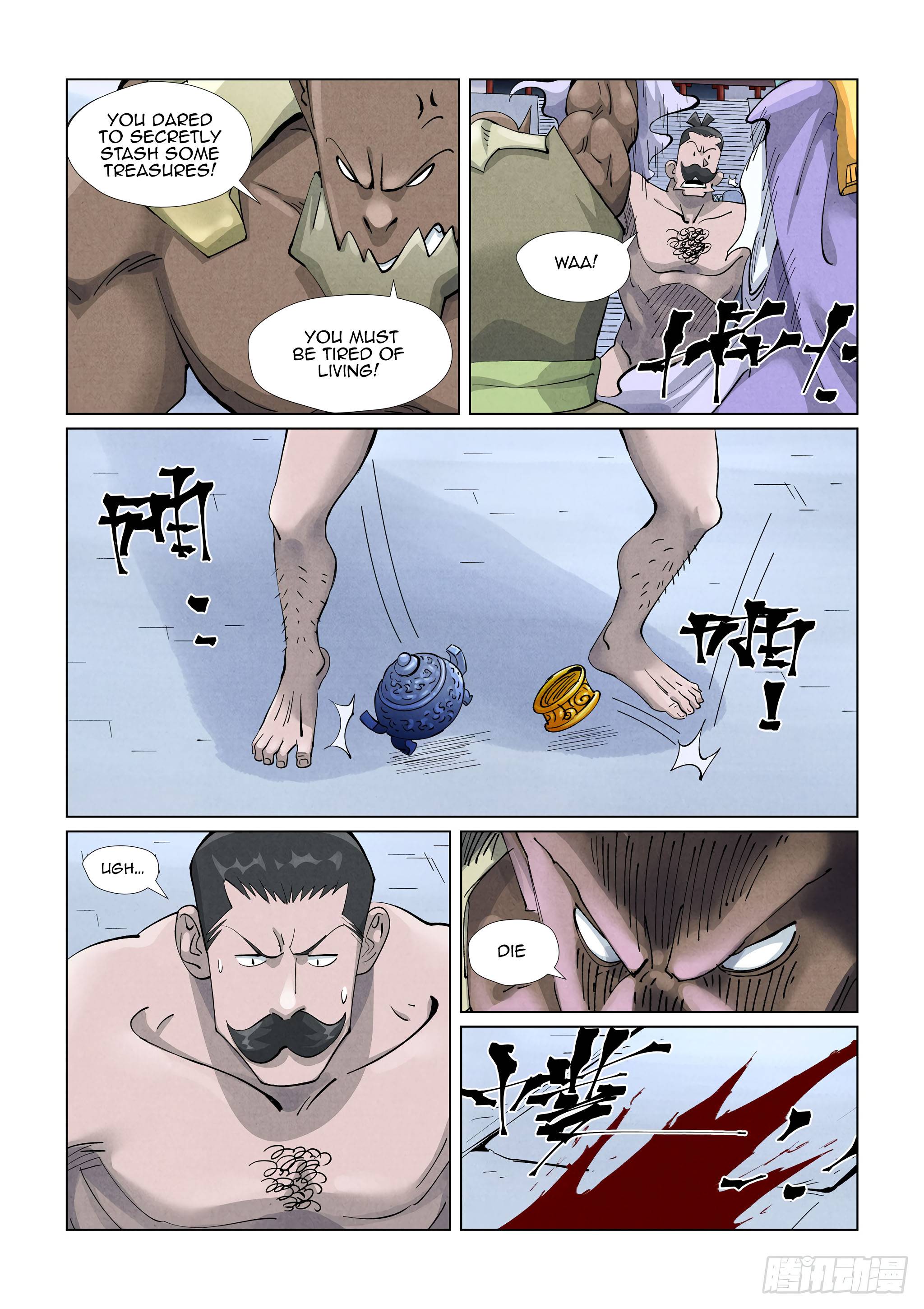 Page 6 of Chapter 407.5