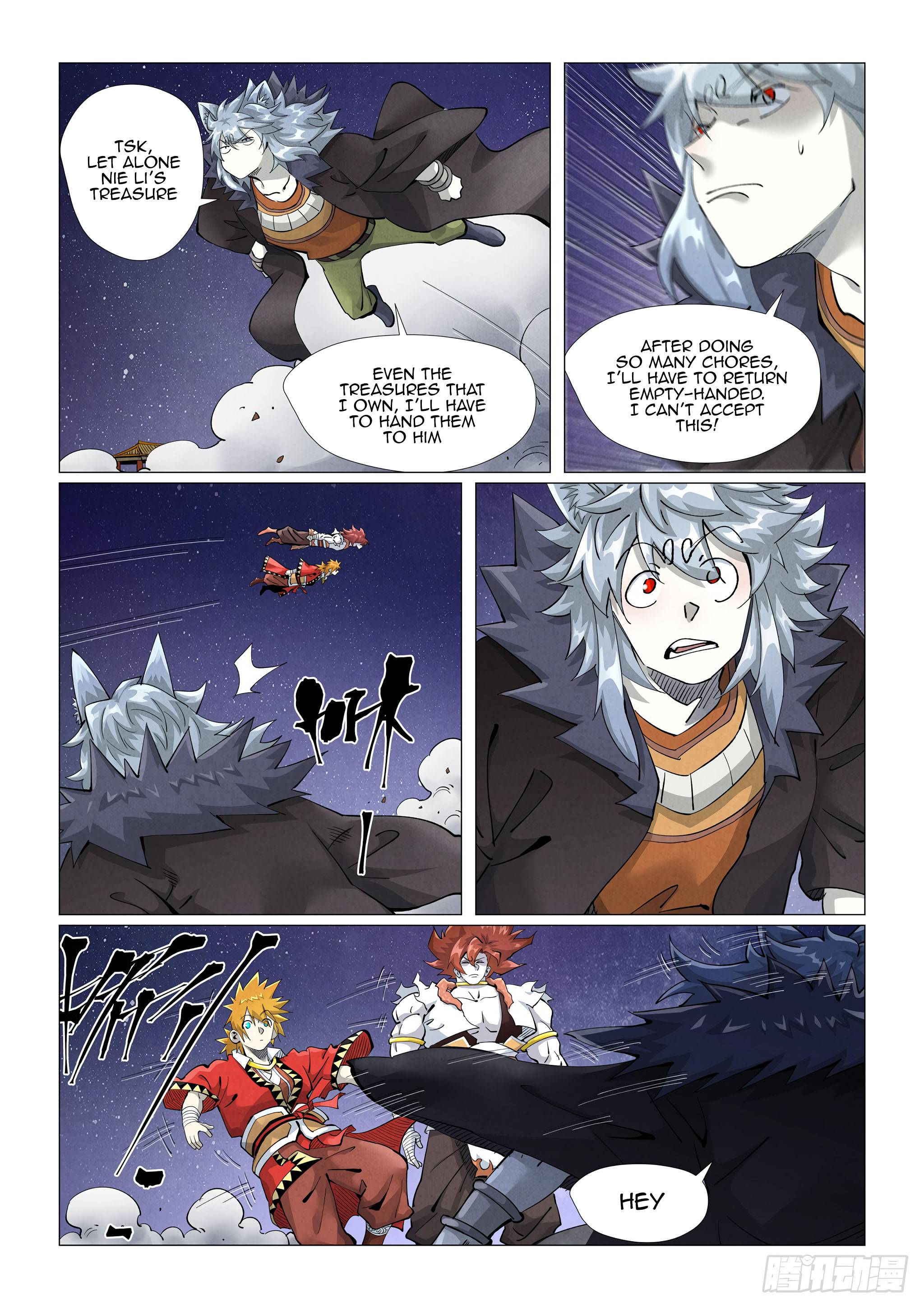 Page 8 of Chapter 407.5