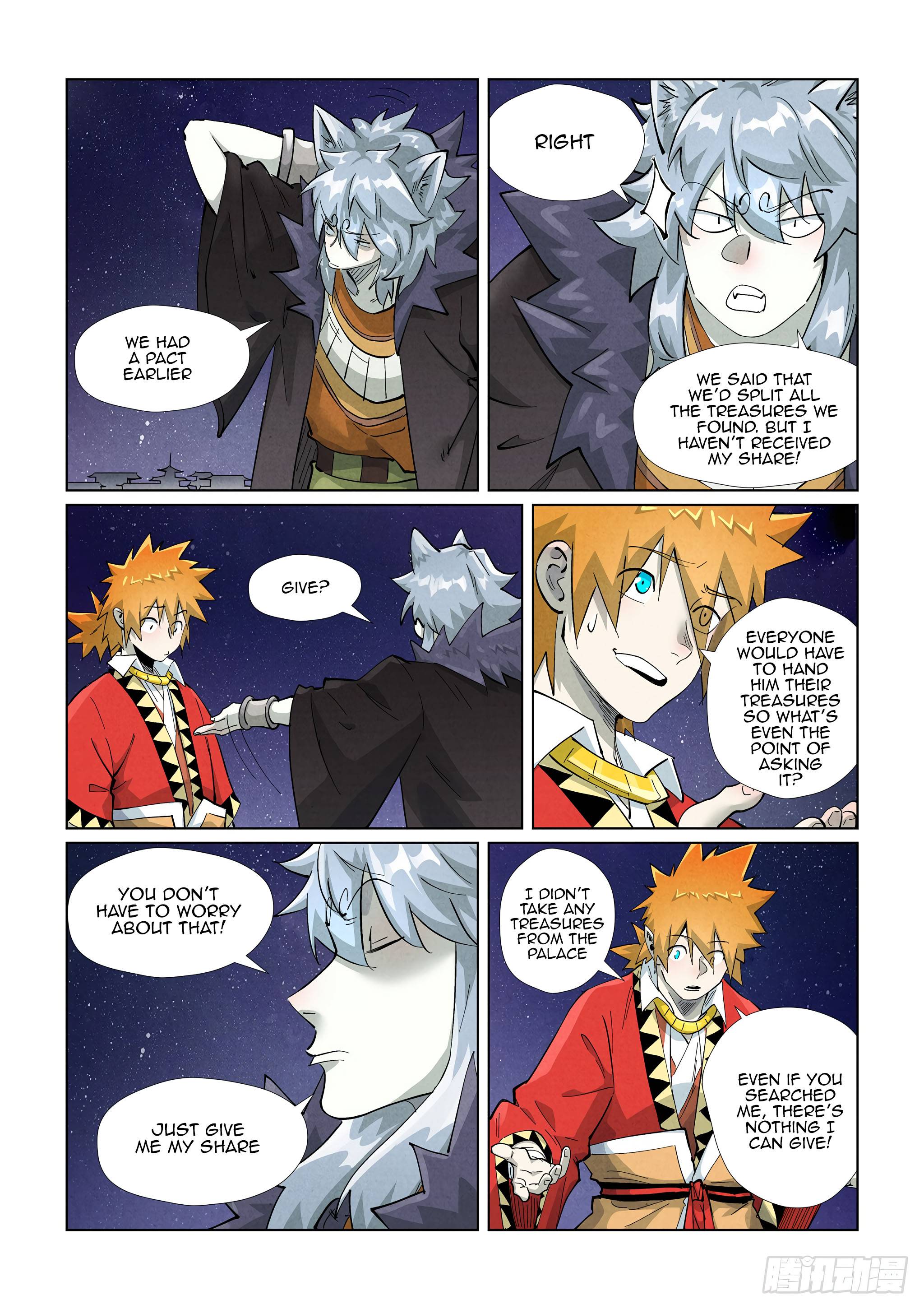 Page 10 of Chapter 407.5