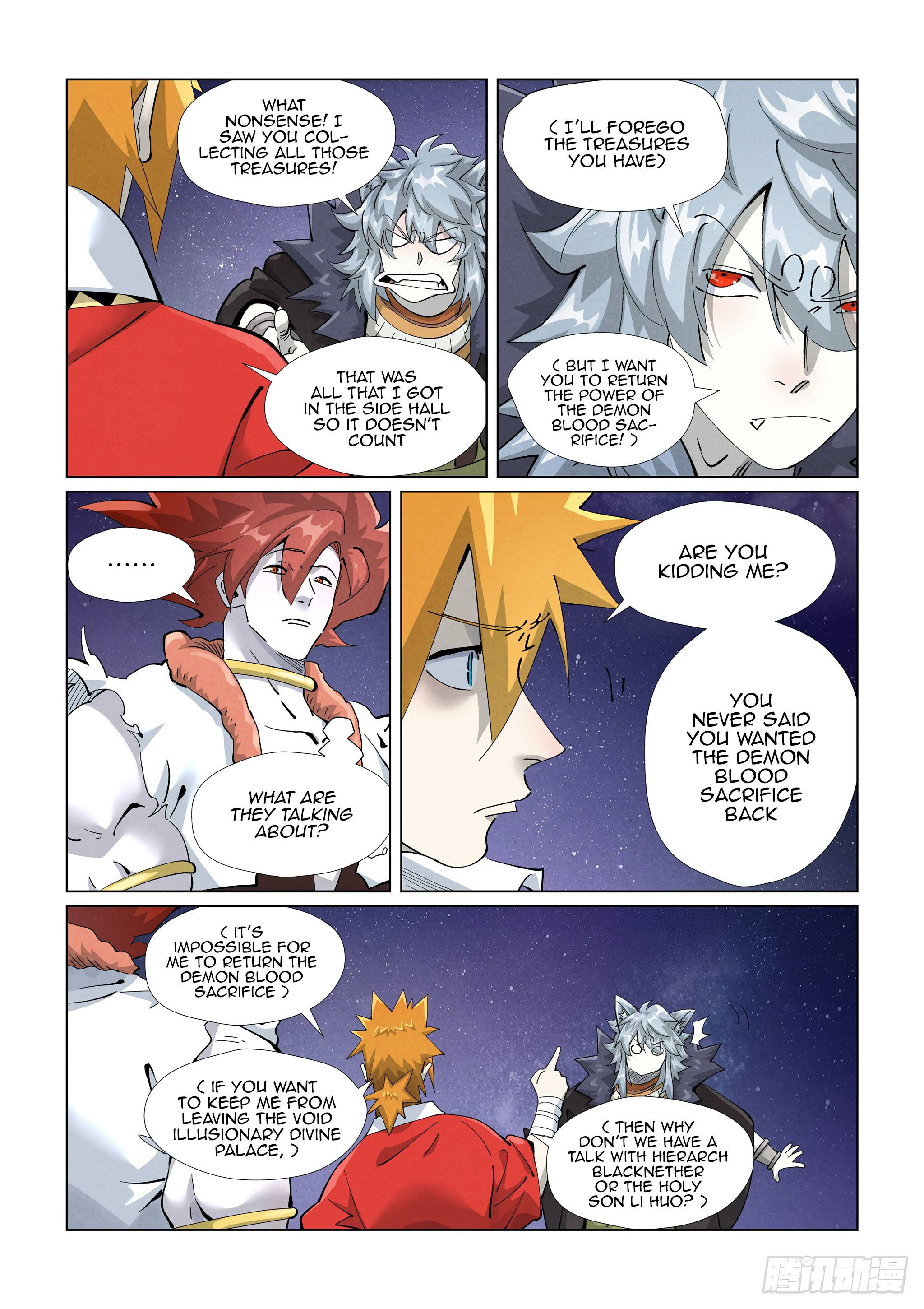 Page 11 of Chapter 407.5